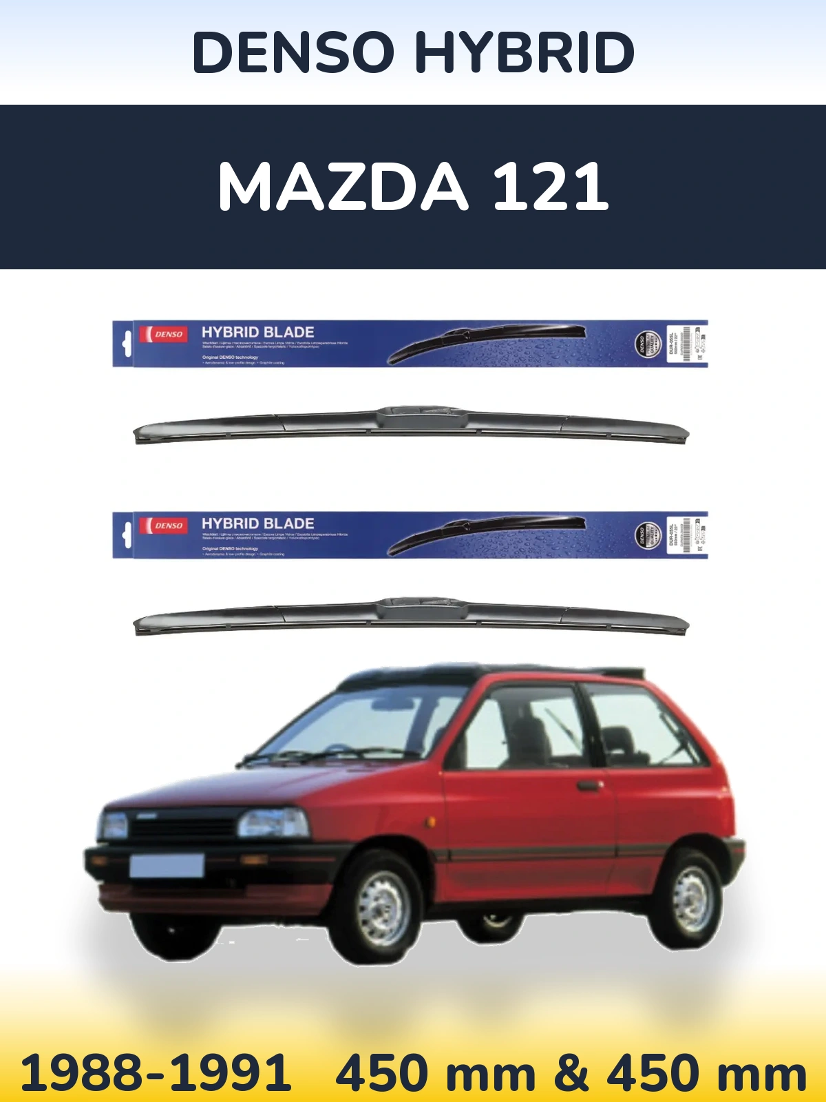 Комплект передних дворников Denso Hybrid 450 & 450 мм для Mazda 121 1988-1991