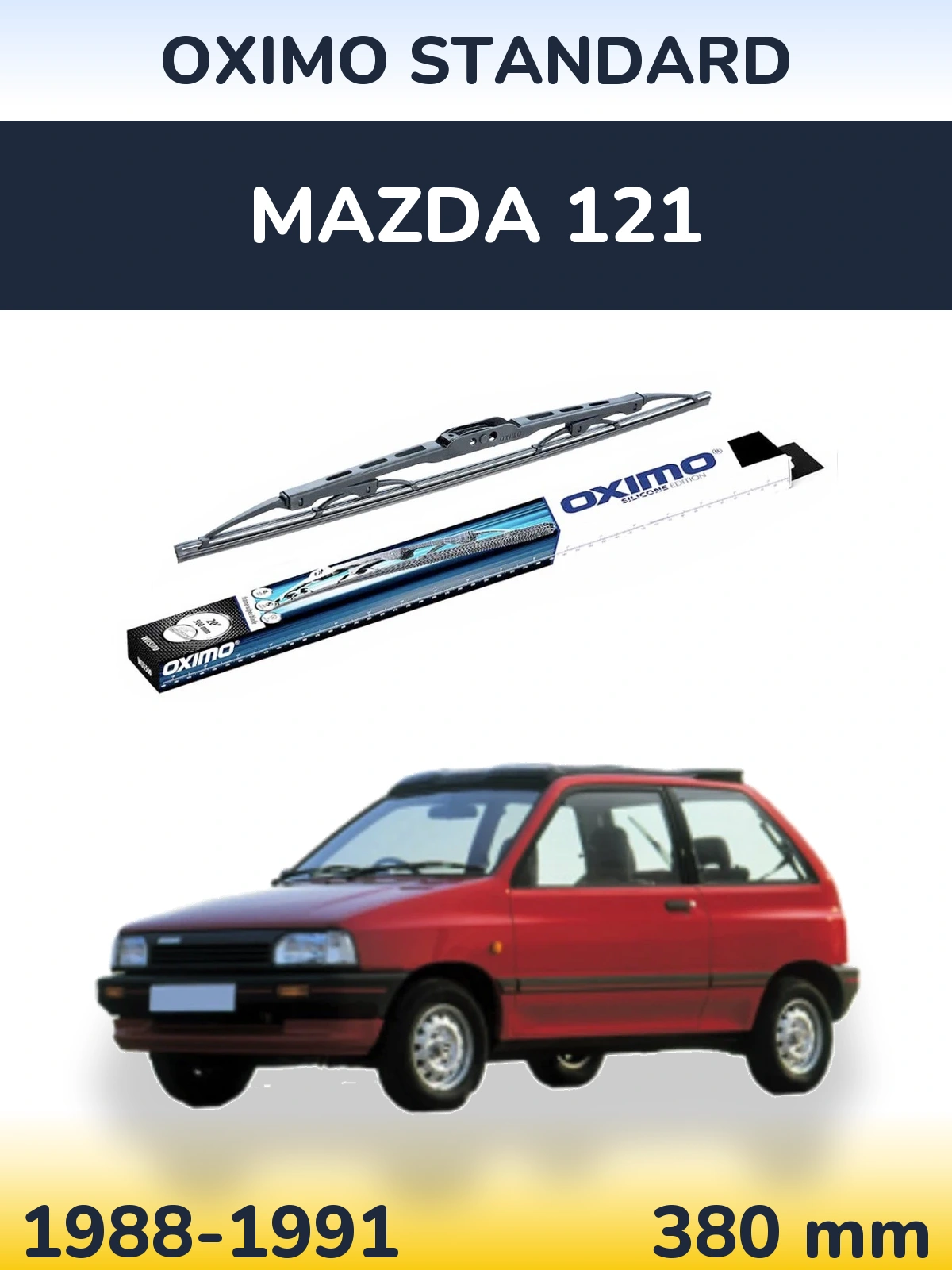 Задний дворник Oximo Standard 375 мм для Mazda 121 1988-1991