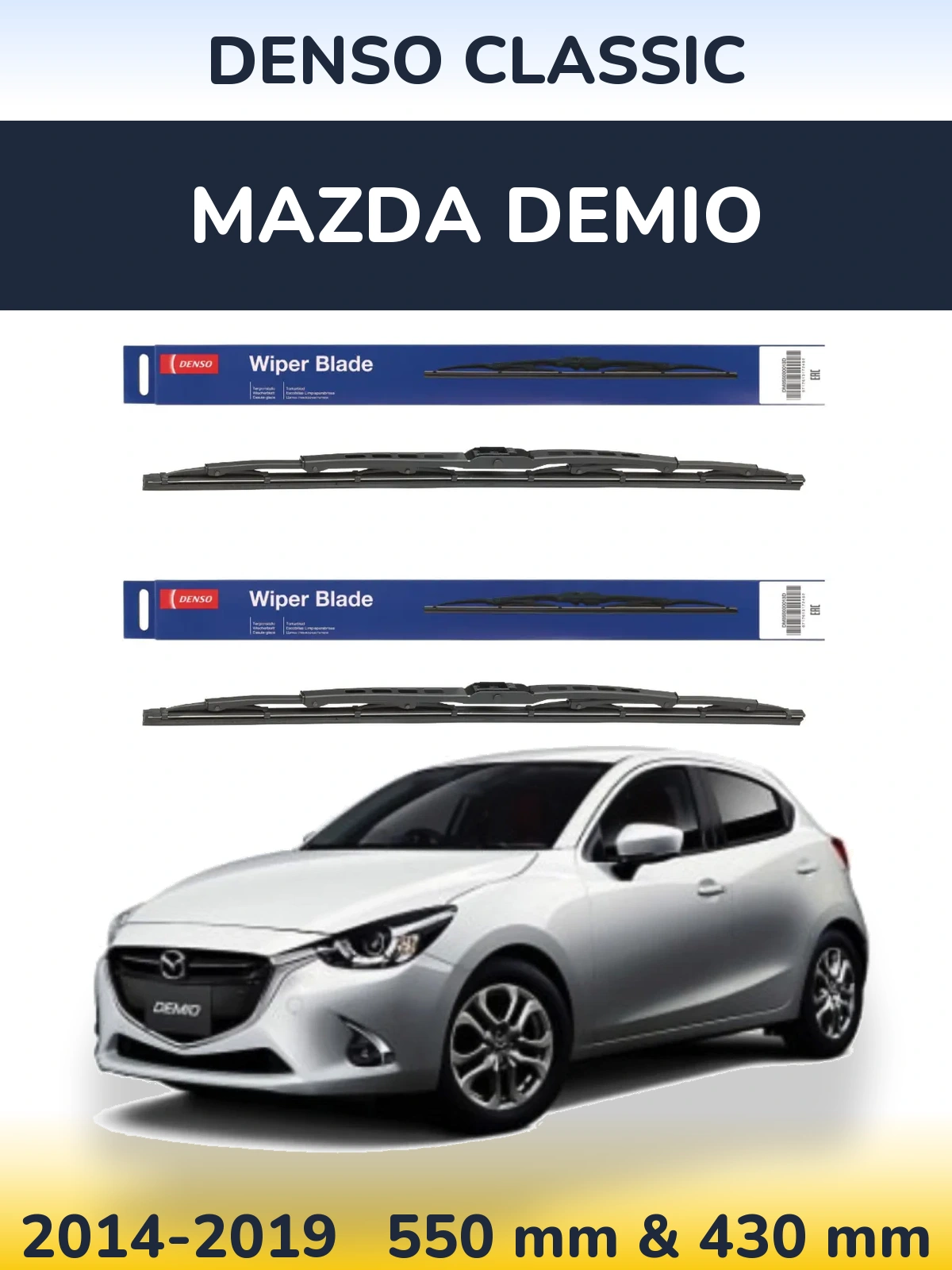 Front wiper blade set Denso Classic 550 & 430 mm for Mazda Demio 2014-2019