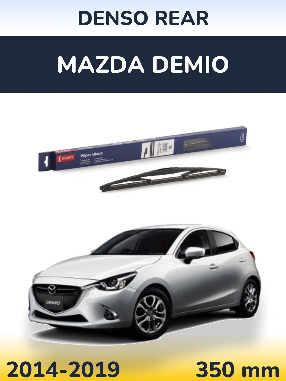 Tylna wycieraczka Denso Rear 350 mm do Mazda Demio 2014-2019