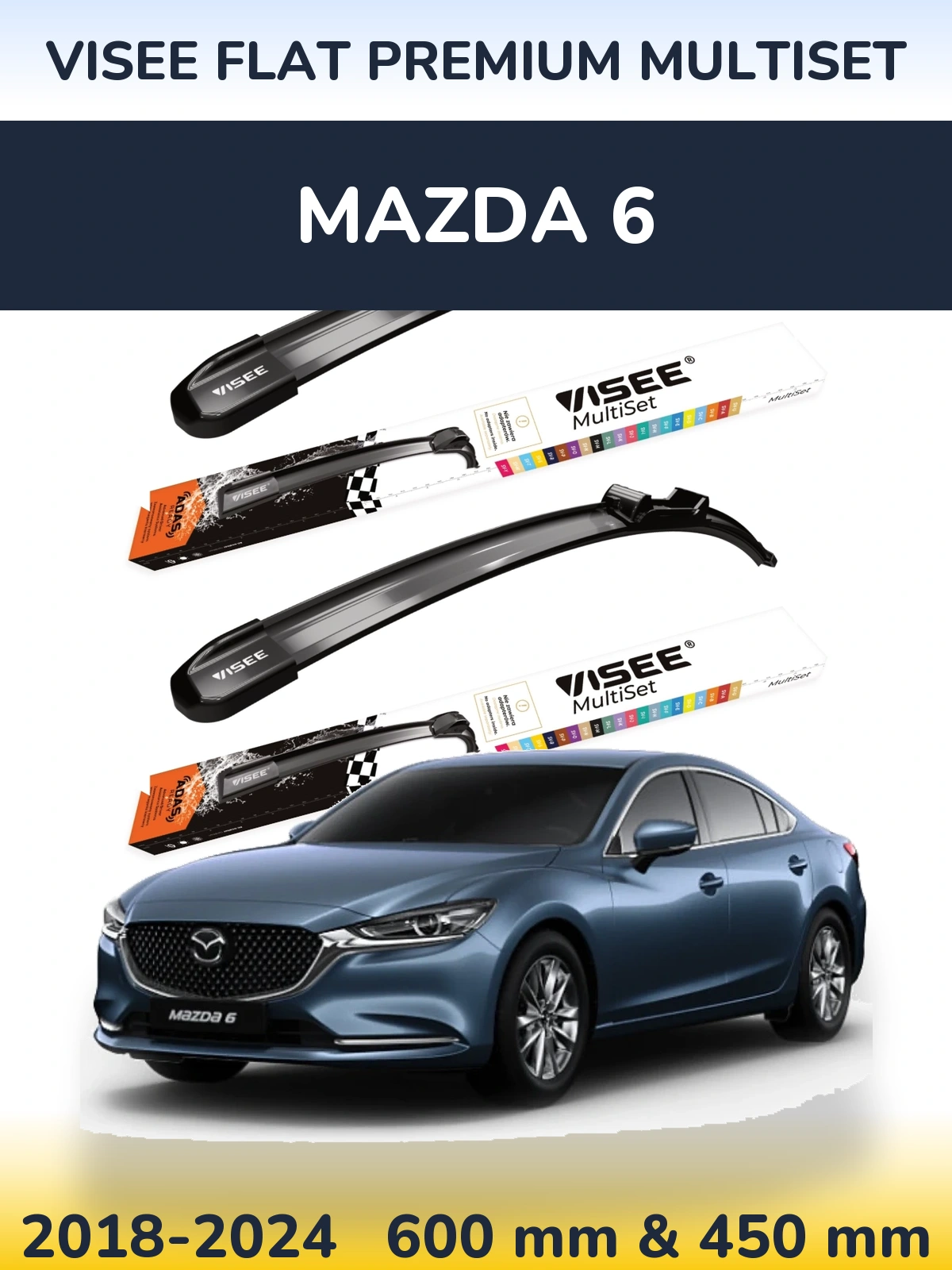 Комплект передних дворников VISEE FLAT PREMIUM MultiSet 600 & 450 мм для Mazda 6 2018-2024
