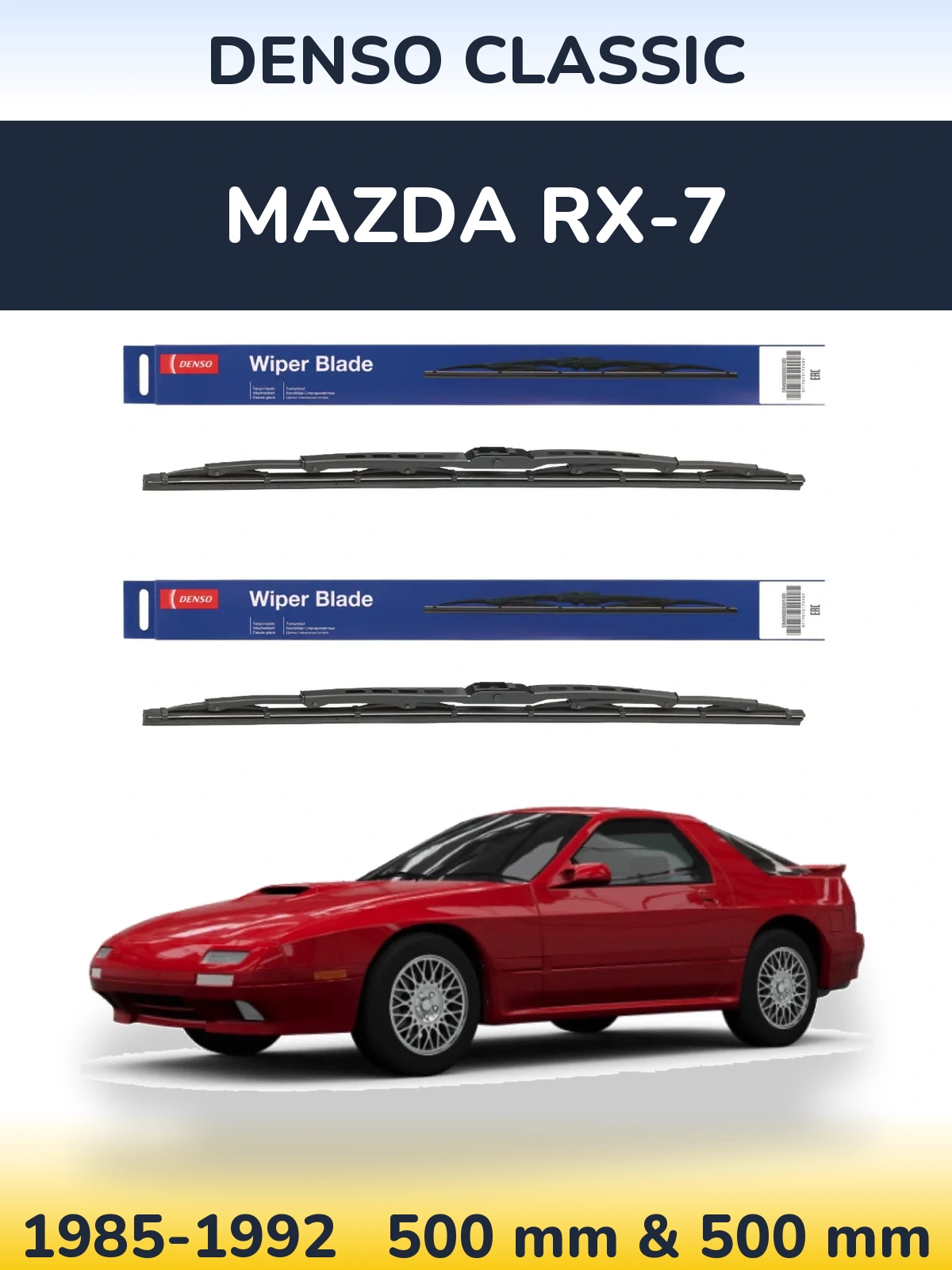 Комплект передніх щіток Denso Classic 500 & 500 мм для Mazda RX-7 1985-1992