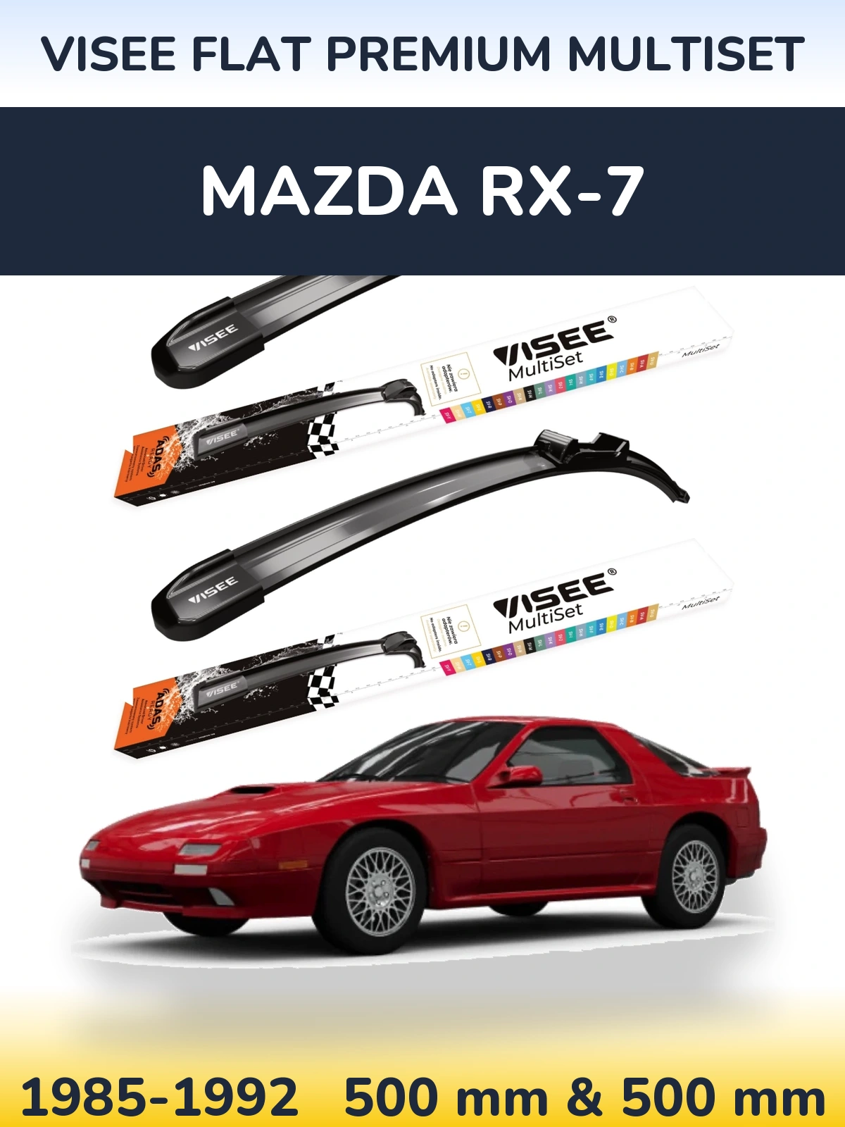 Комплект передних дворников VISEE FLAT PREMIUM MultiSet 500 & 500 мм для Mazda RX-7 1985-1992
