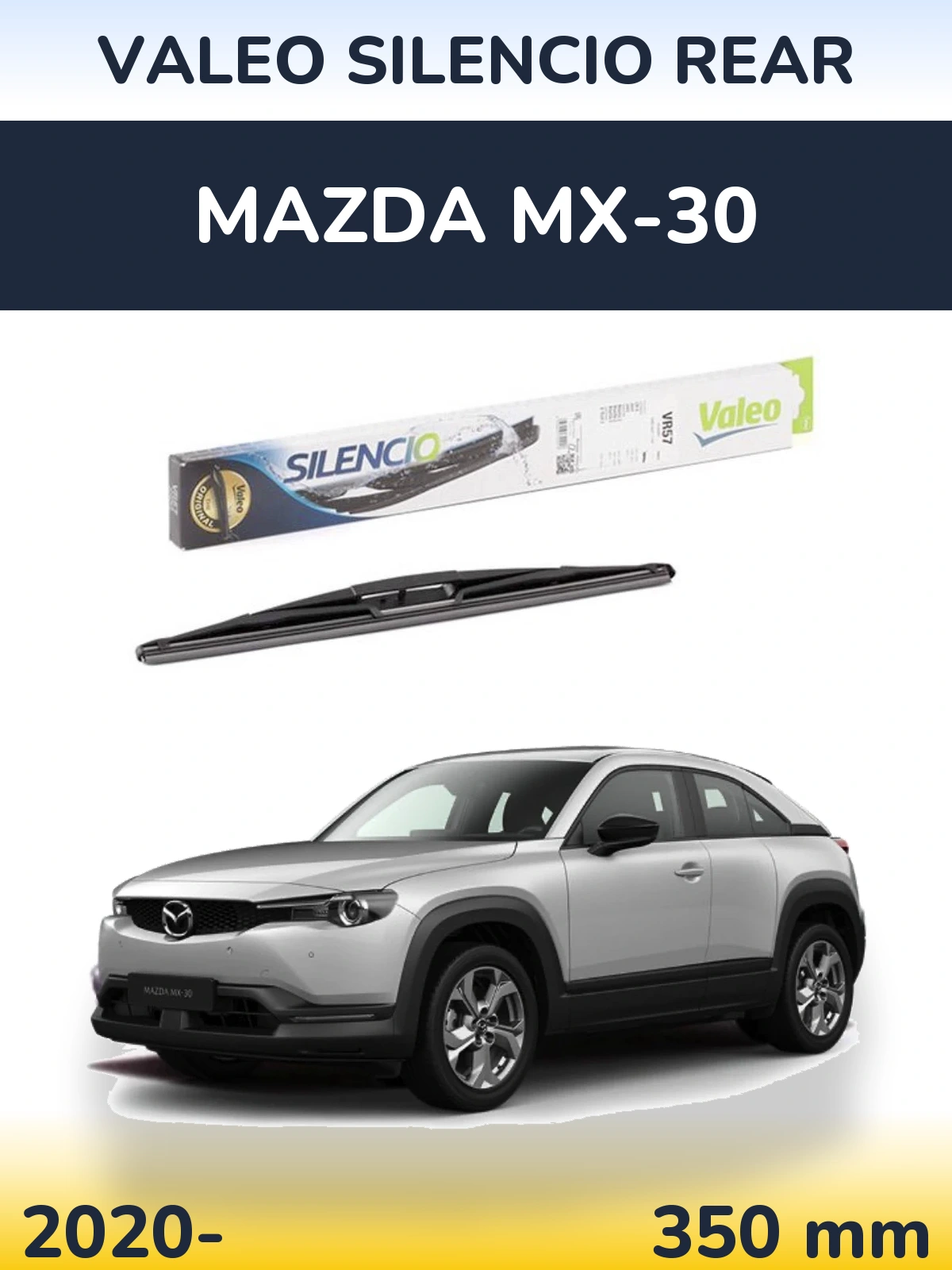 Задний дворник Valeo Silencio Rear 345 мм для Mazda MX-30 2020-2026