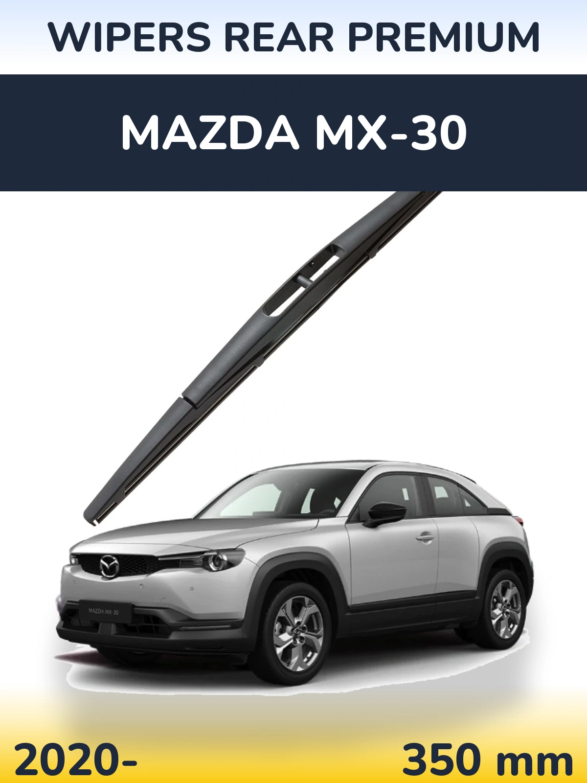 Задний дворник WIPERS REAR PREMIUM 350 мм для Mazda MX-30 2020-2026