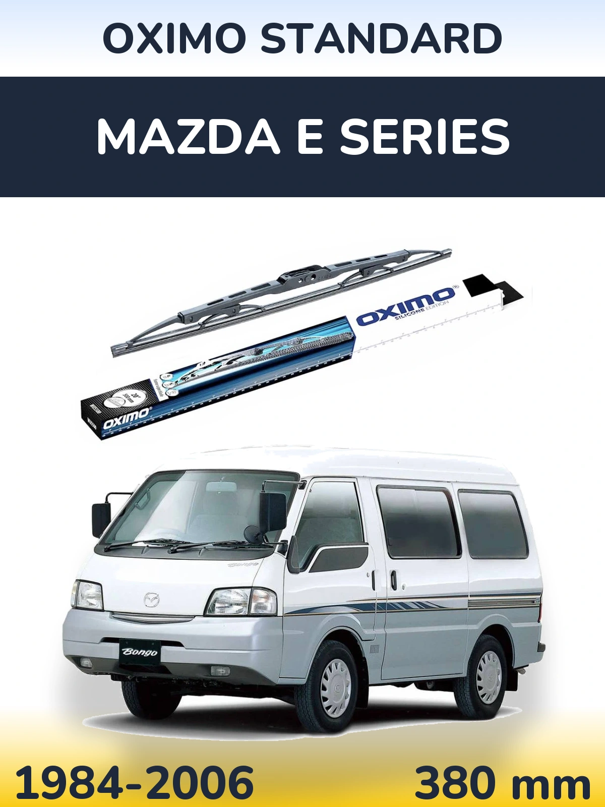 Задний дворник Oximo Standard 375 мм для Mazda E Series 1984-2006