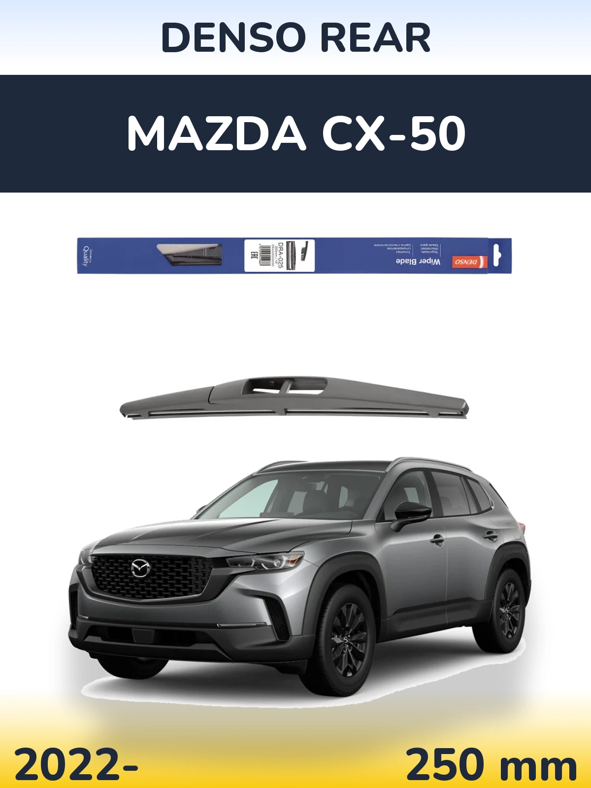 Tylna wycieraczka Denso Rear 250 mm do Mazda CX-50 2022-2026
