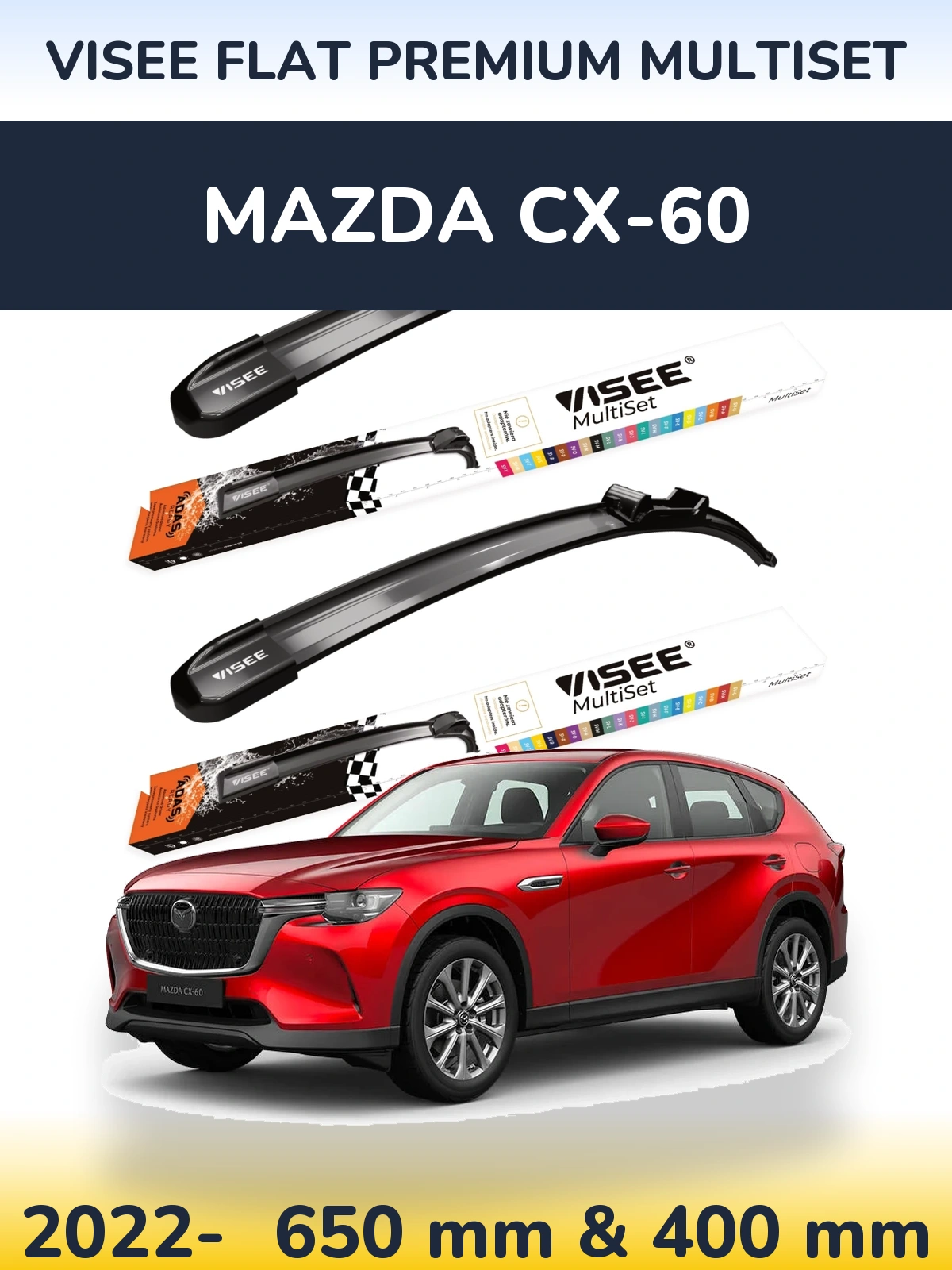 Комплект передніх щіток VISEE FLAT PREMIUM MultiSet 650 & 400 мм для Mazda CX-60 2022-2026