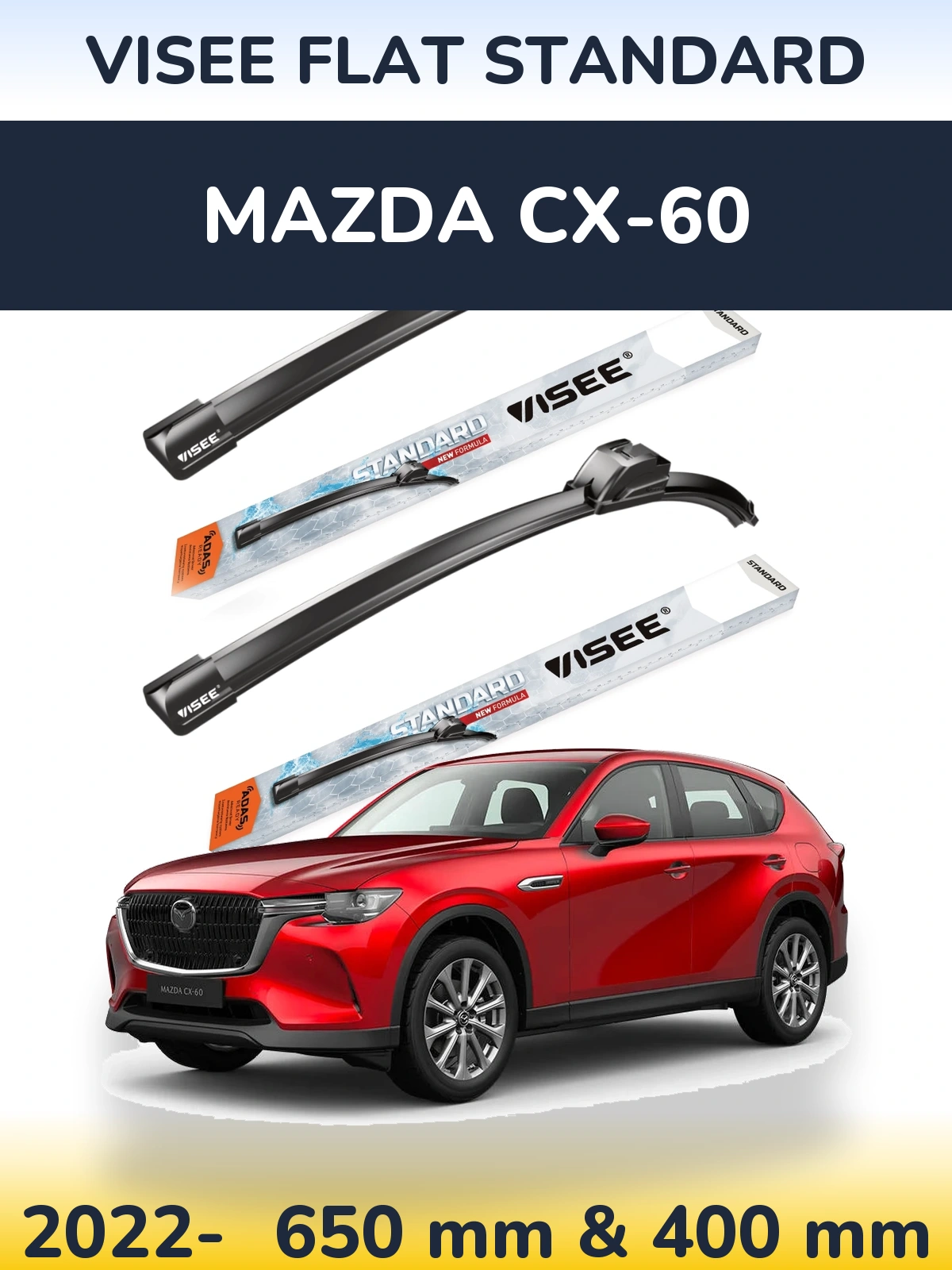 Комплект передних дворников VISEE FLAT STANDARD 650 & 400 мм для Mazda CX-60 2022-2026