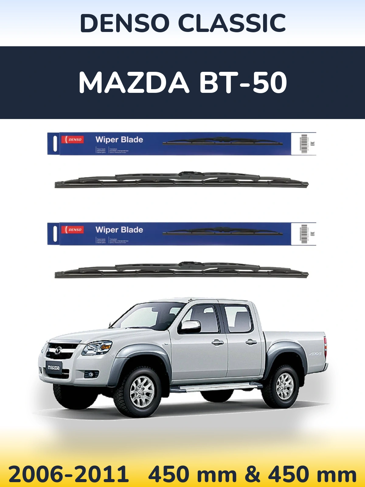Front wiper blade set Denso Classic 450 & 450 mm for Mazda BT-50 2006-2011