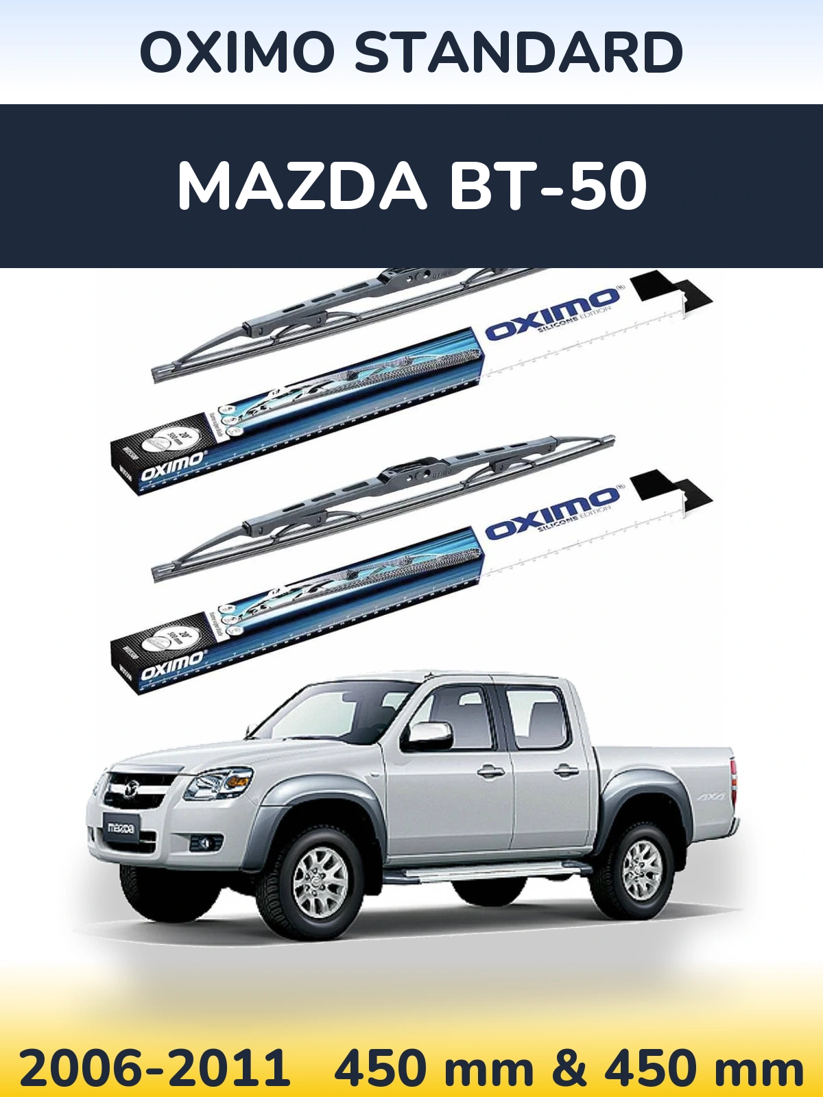 Комплект передних дворников Oximo Standard 450 & 450 мм для Mazda BT-50 2006-2011