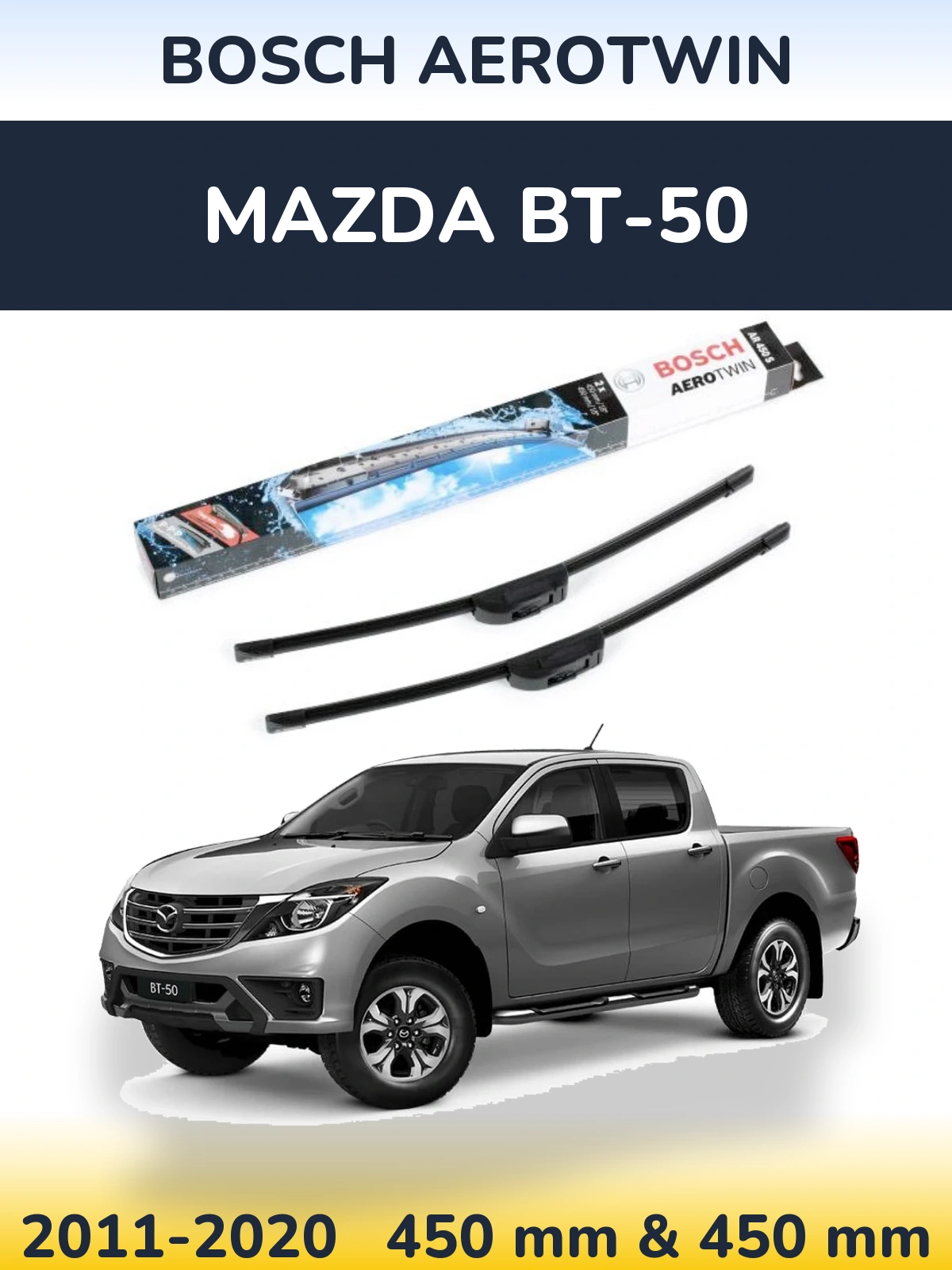 Комплект передних дворников BOSCH AeroTwin 450 & 450 мм для Mazda BT-50 2011-2020