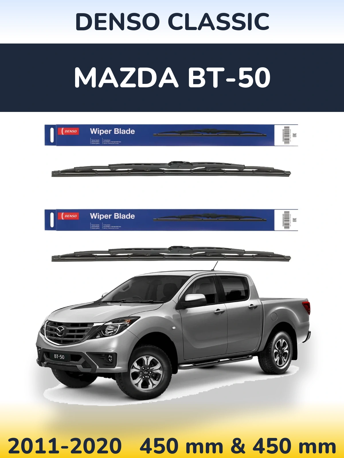 Front wiper blade set Denso Classic 450 & 450 mm for Mazda BT-50 2011-2020