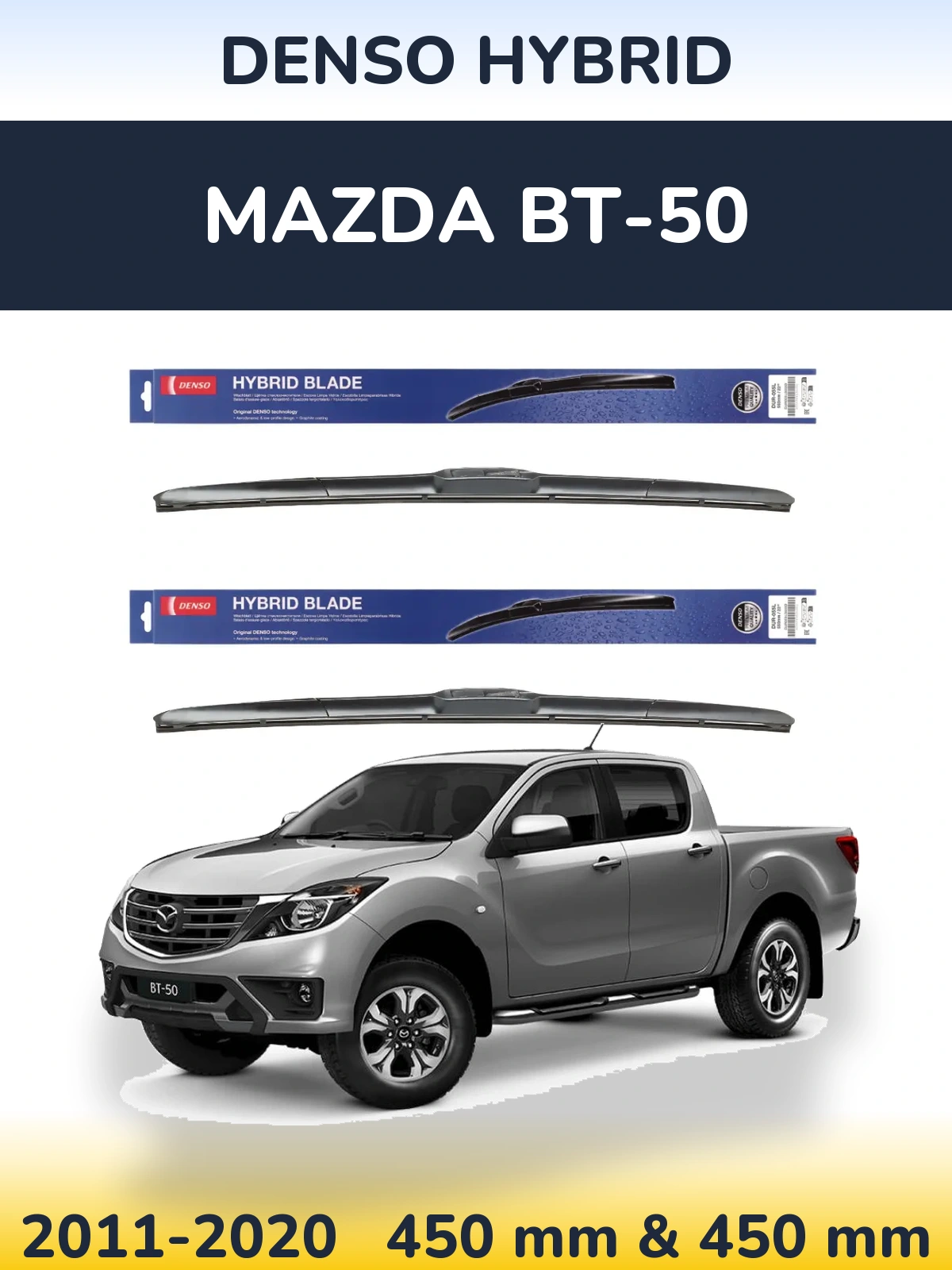 Front wiper blade set Denso Hybrid 450 & 450 mm for Mazda BT-50 2011-2020