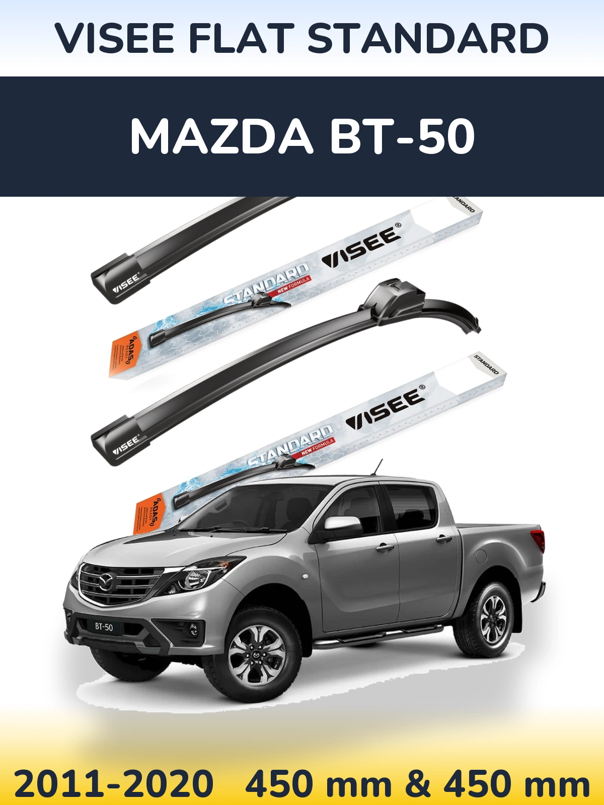 Комплект передних дворников VISEE FLAT STANDARD 450 & 450 мм для Mazda BT-50 2011-2020