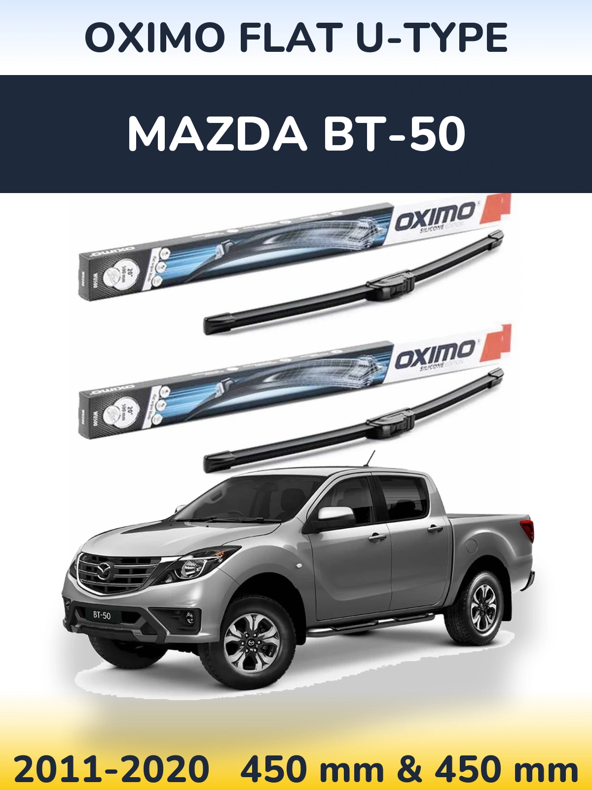 Комплект передних дворников Oximo Flat U-type 450 & 450 мм для Mazda BT-50 2011-2020