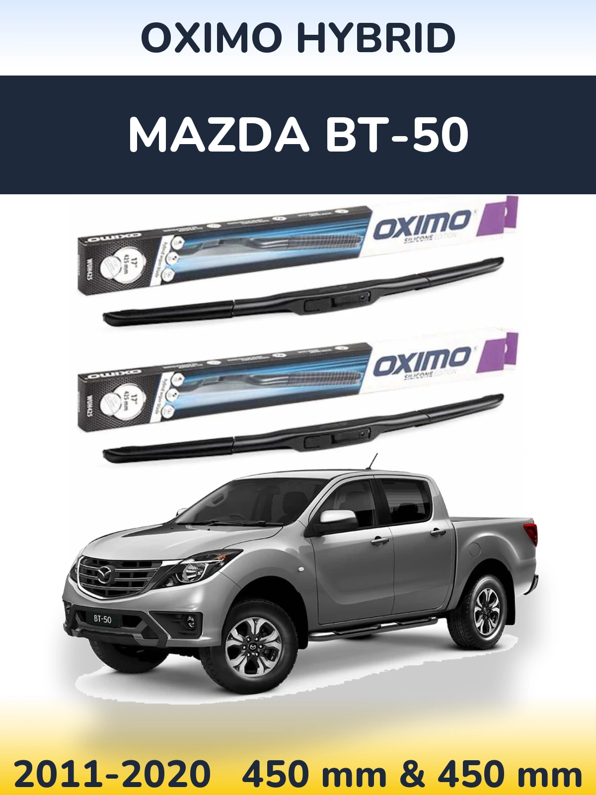 Комплект передних дворников Oximo Hybrid 450 & 450 мм для Mazda BT-50 2011-2020