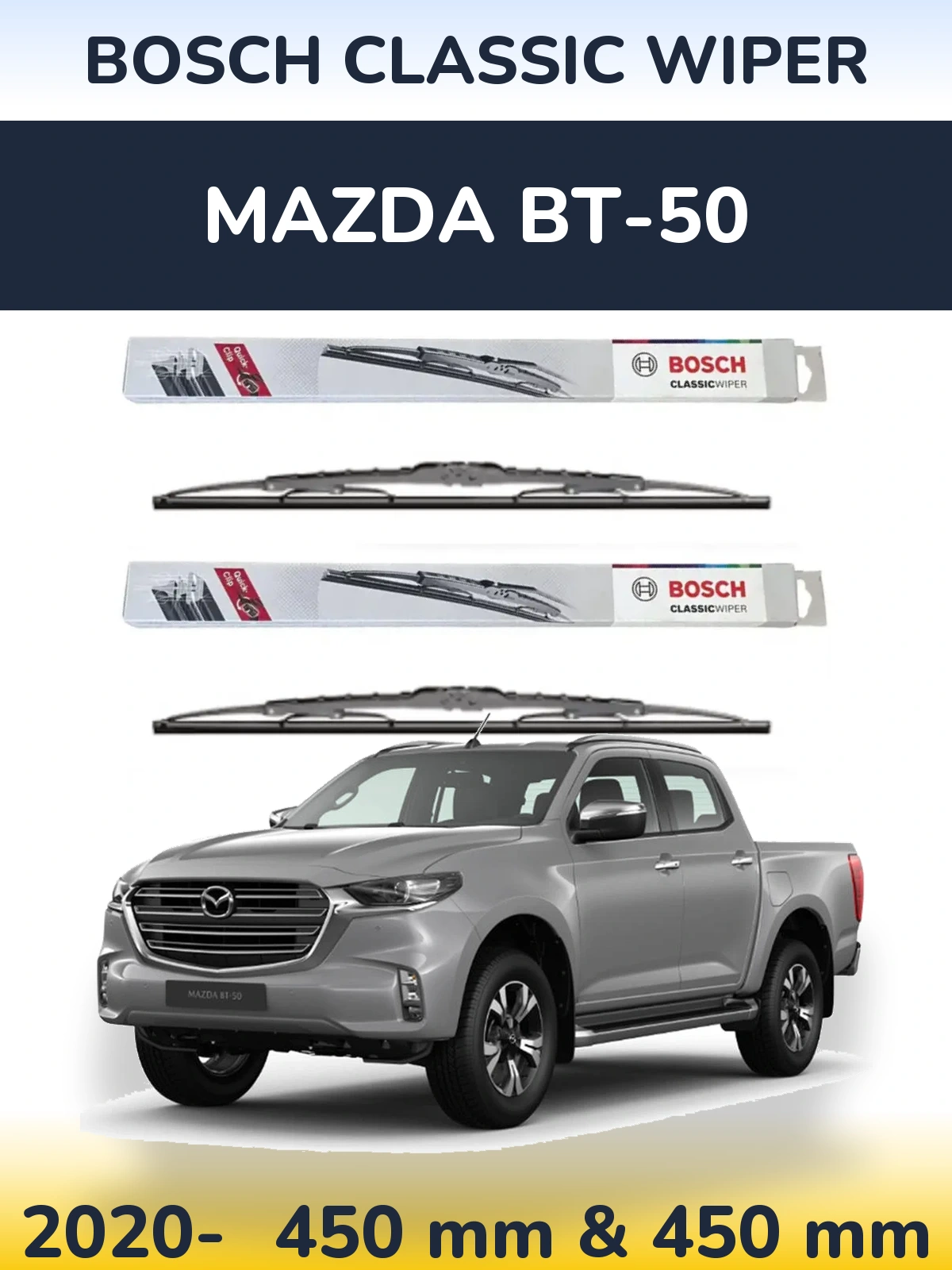 Комплект передних дворников BOSCH Classic Wiper 450 & 450 мм для Mazda BT-50 2020-2026