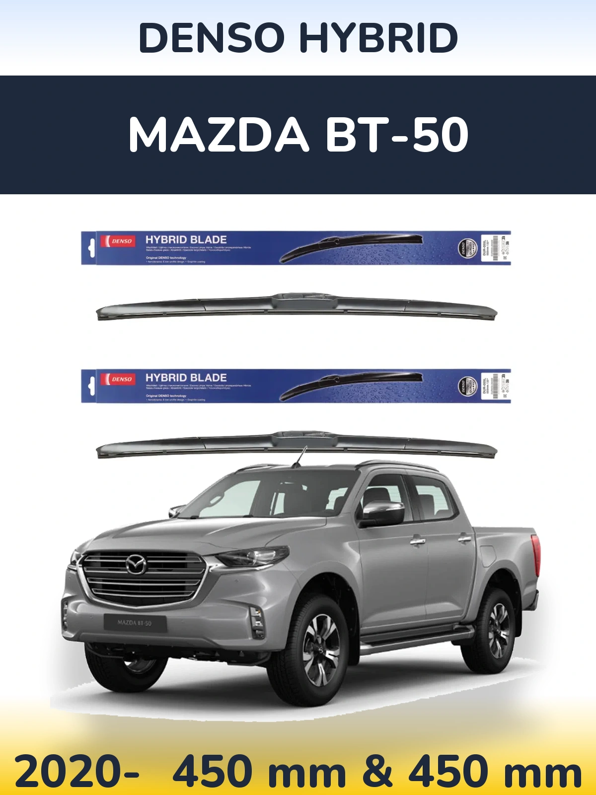 Komplet przednich wycieraczek Denso Hybrid 450 & 450 mm do Mazda BT-50 2020-2026