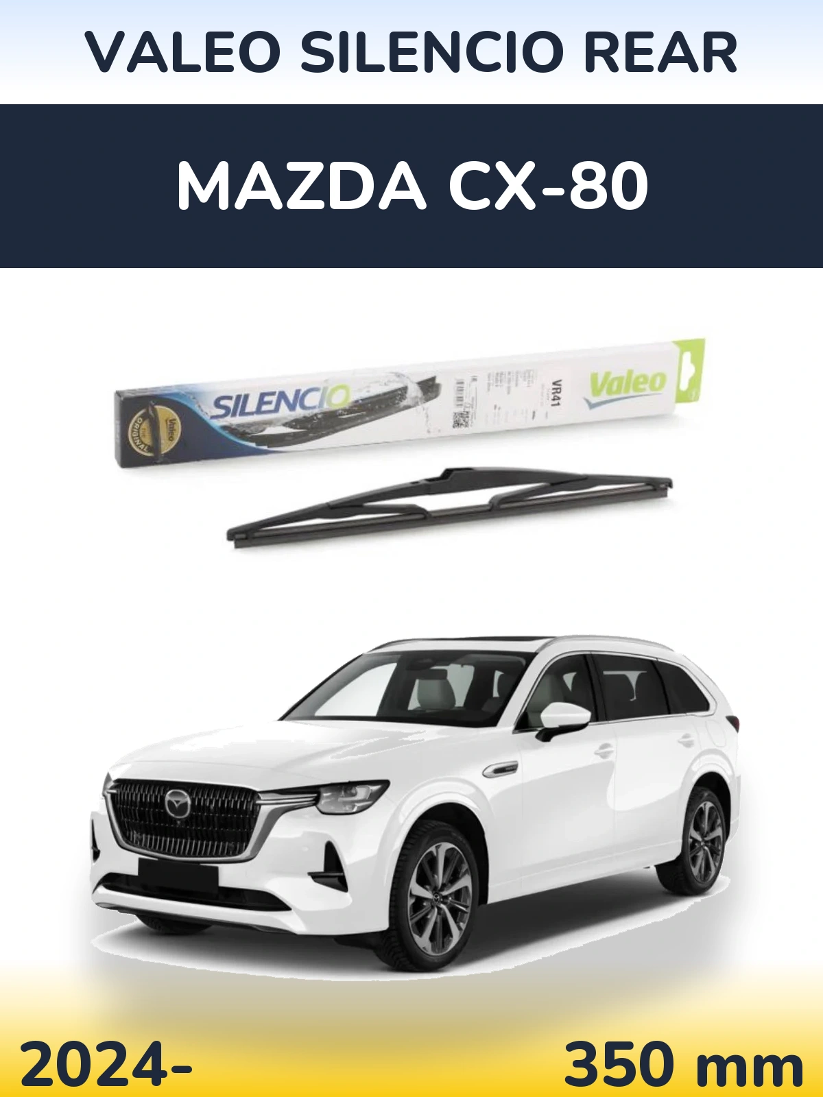 Rear wiper blade Valeo Silencio Rear 345 mm for Mazda CX-80 2024-2026