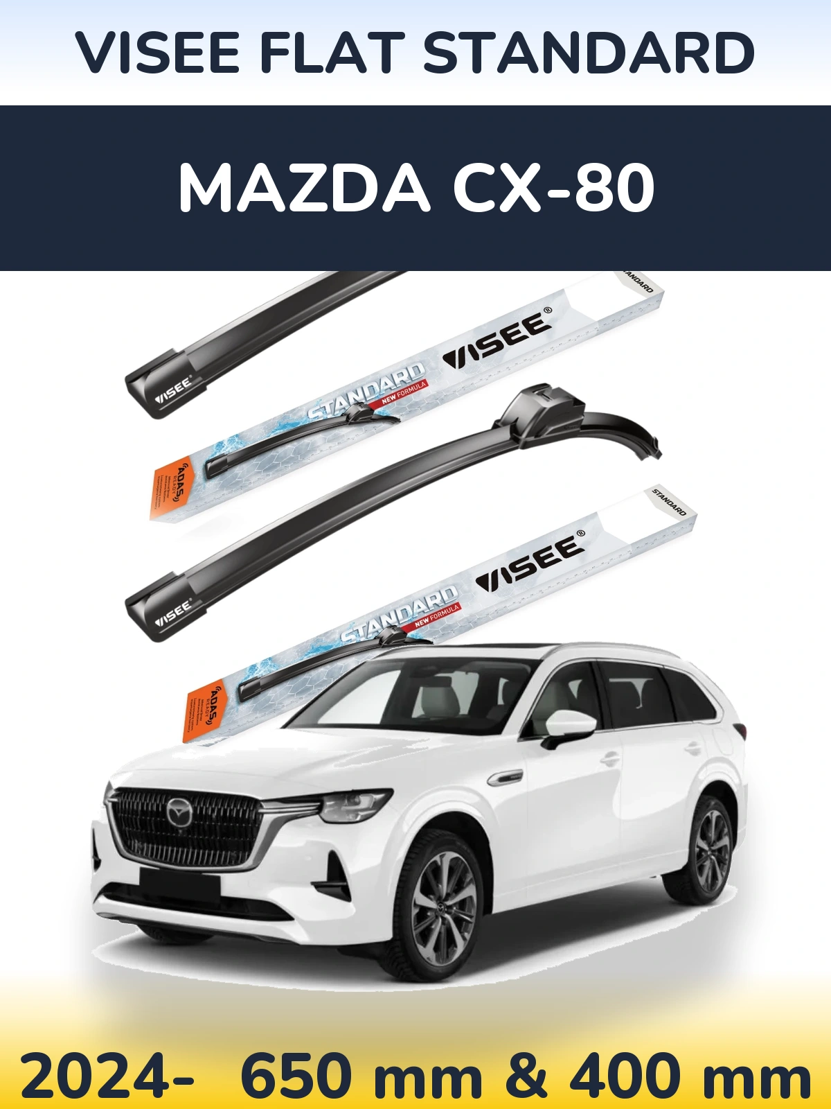 Комплект передних дворников VISEE FLAT STANDARD 650 & 400 мм для Mazda CX-80 2024-2026