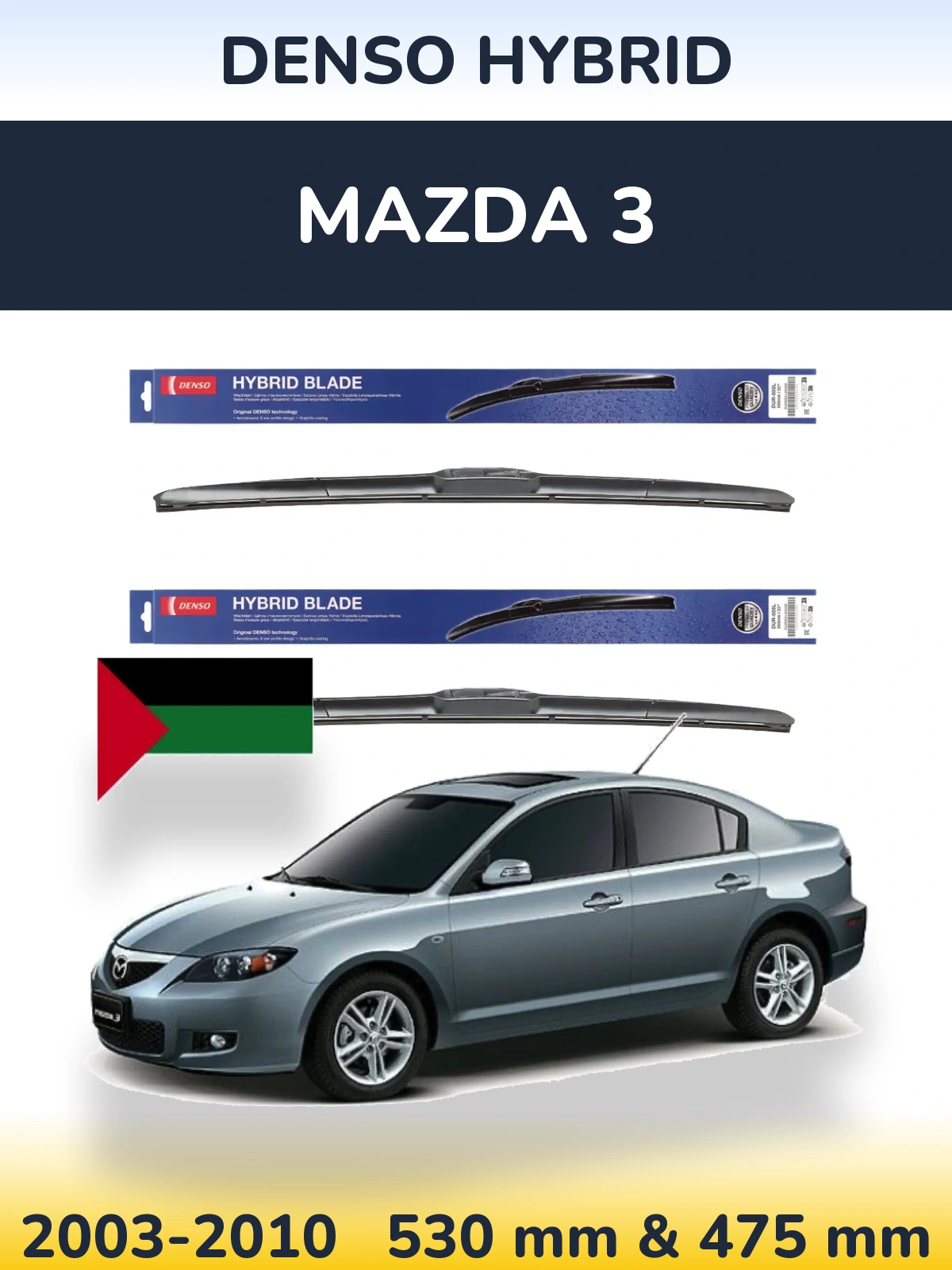 Komplet przednich wycieraczek Denso Hybrid 530 & 475 mm do Mazda 3 2003-2010