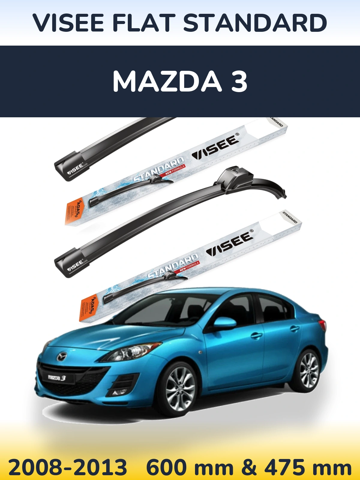 Комплект передніх щіток VISEE FLAT STANDARD 600 & 475 мм для Mazda 3 2008-2013