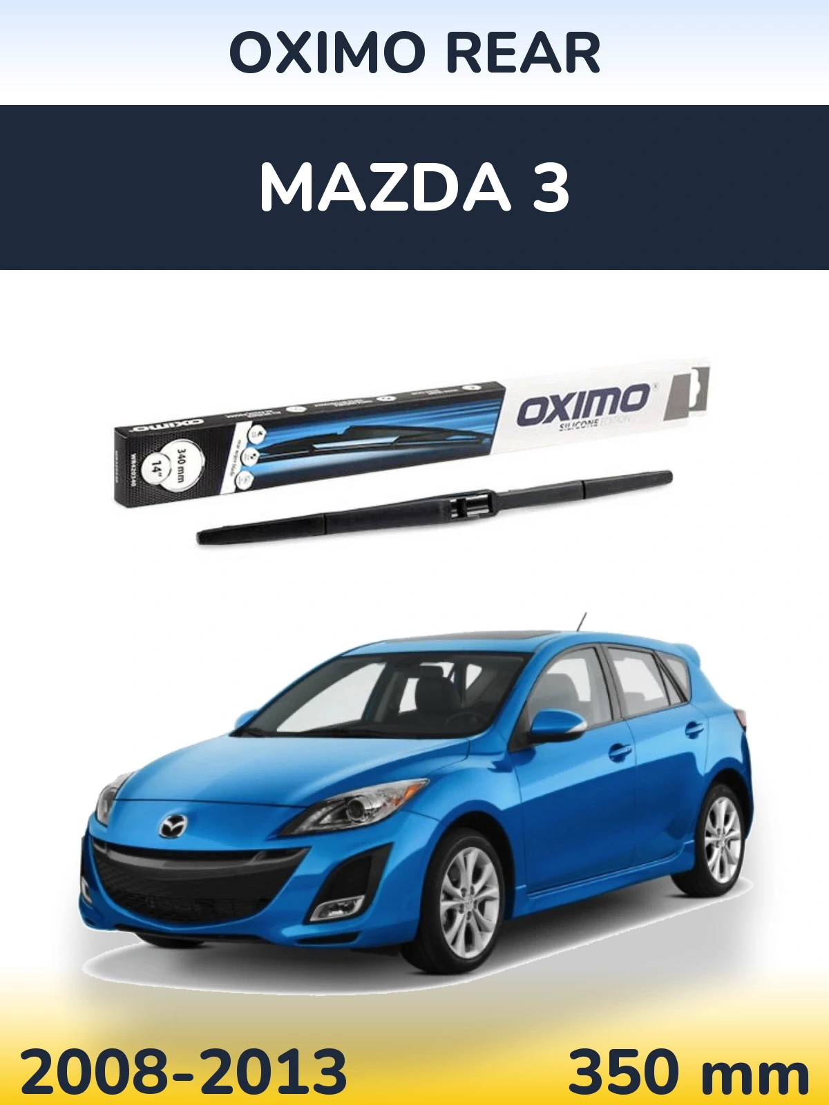 Задний дворник Oximo Rear 350 мм для Mazda 3 2008-2013