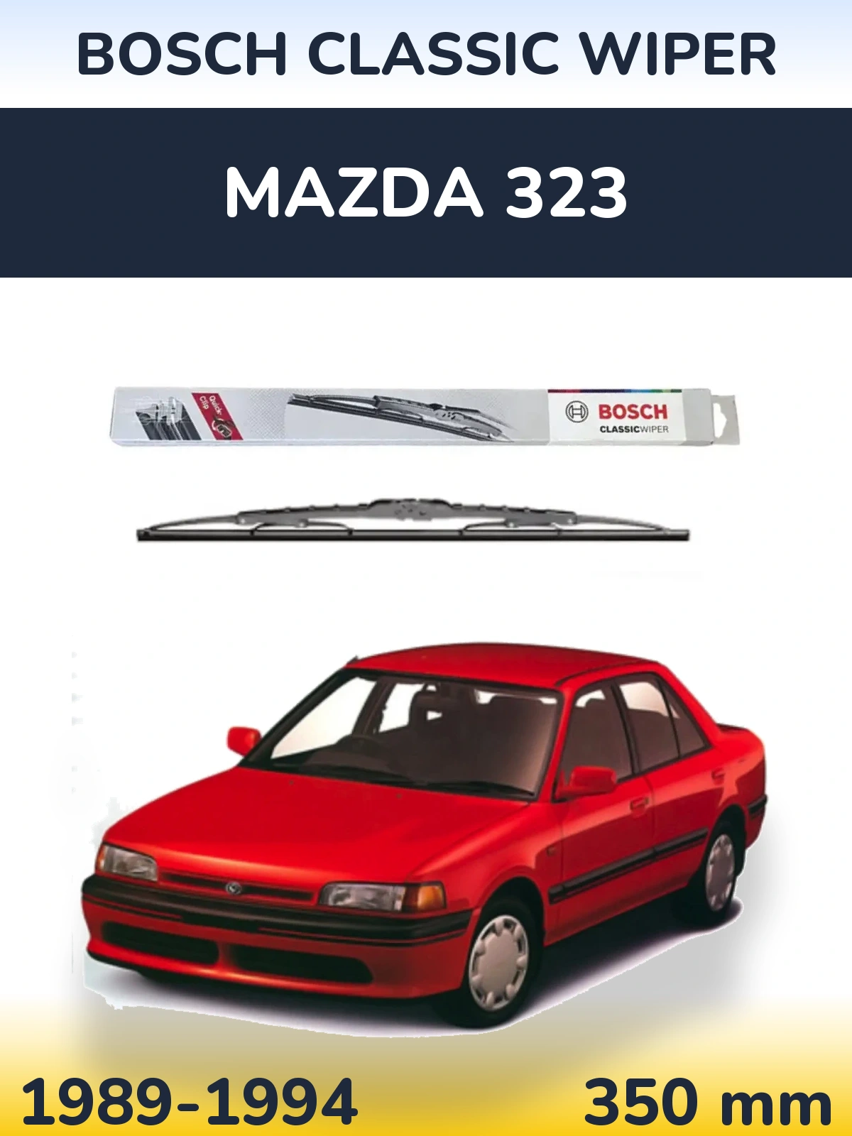 Rear wiper blade BOSCH Classic Wiper 340 mm for Mazda 323 1989-1994