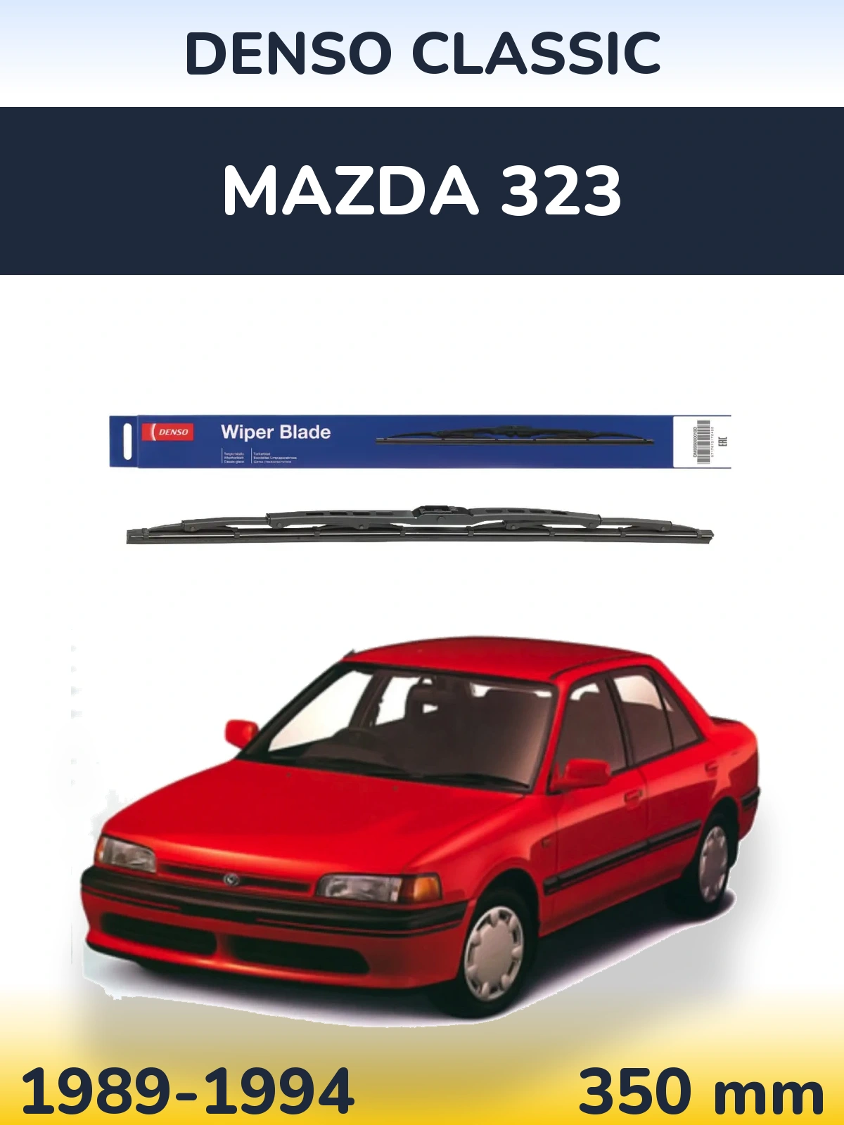 Tylna wycieraczka Denso Classic 350 mm do Mazda 323 1989-1994