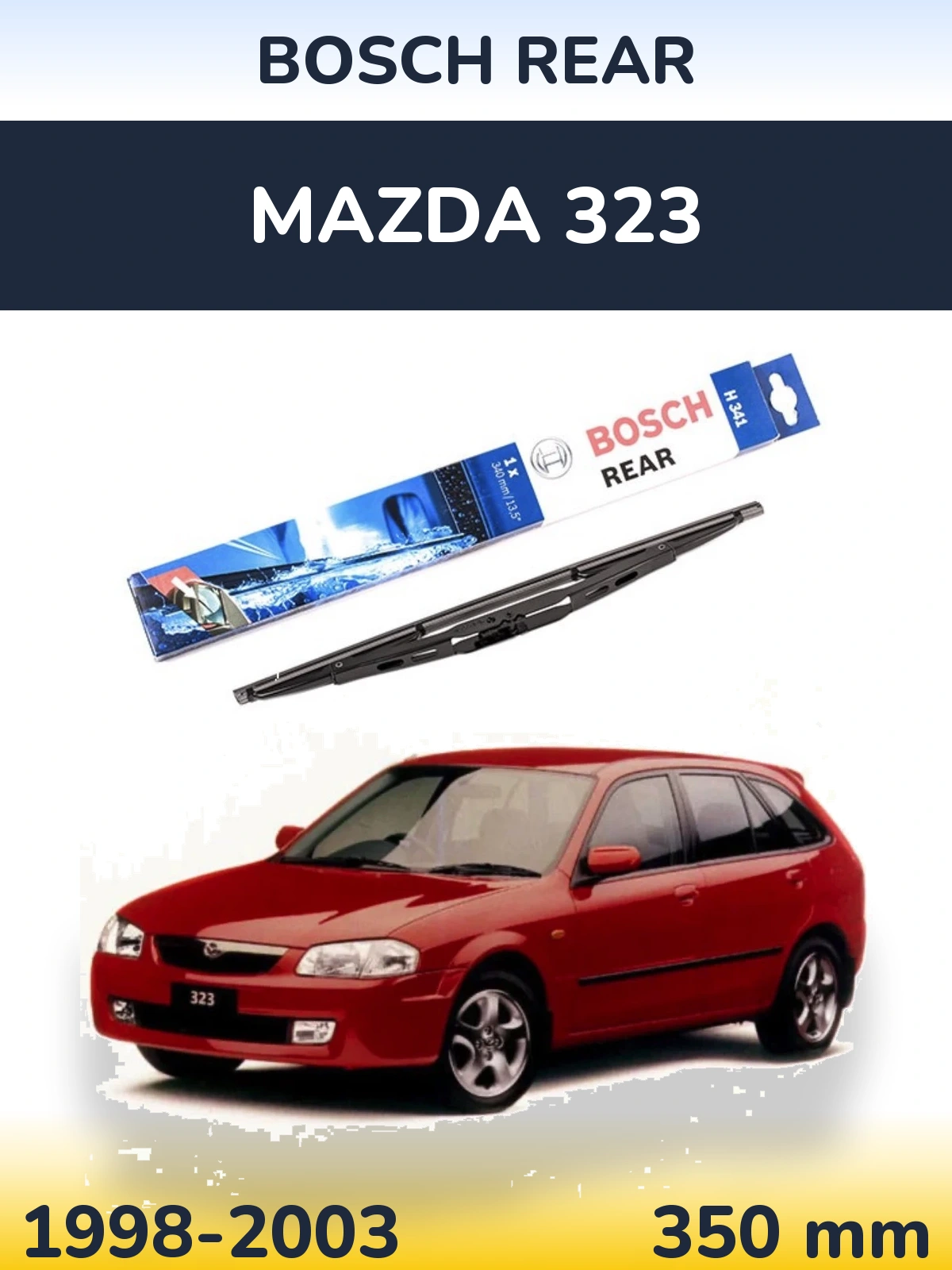 Rear wiper blade BOSCH Rear 340 mm for Mazda 323 1998-2003