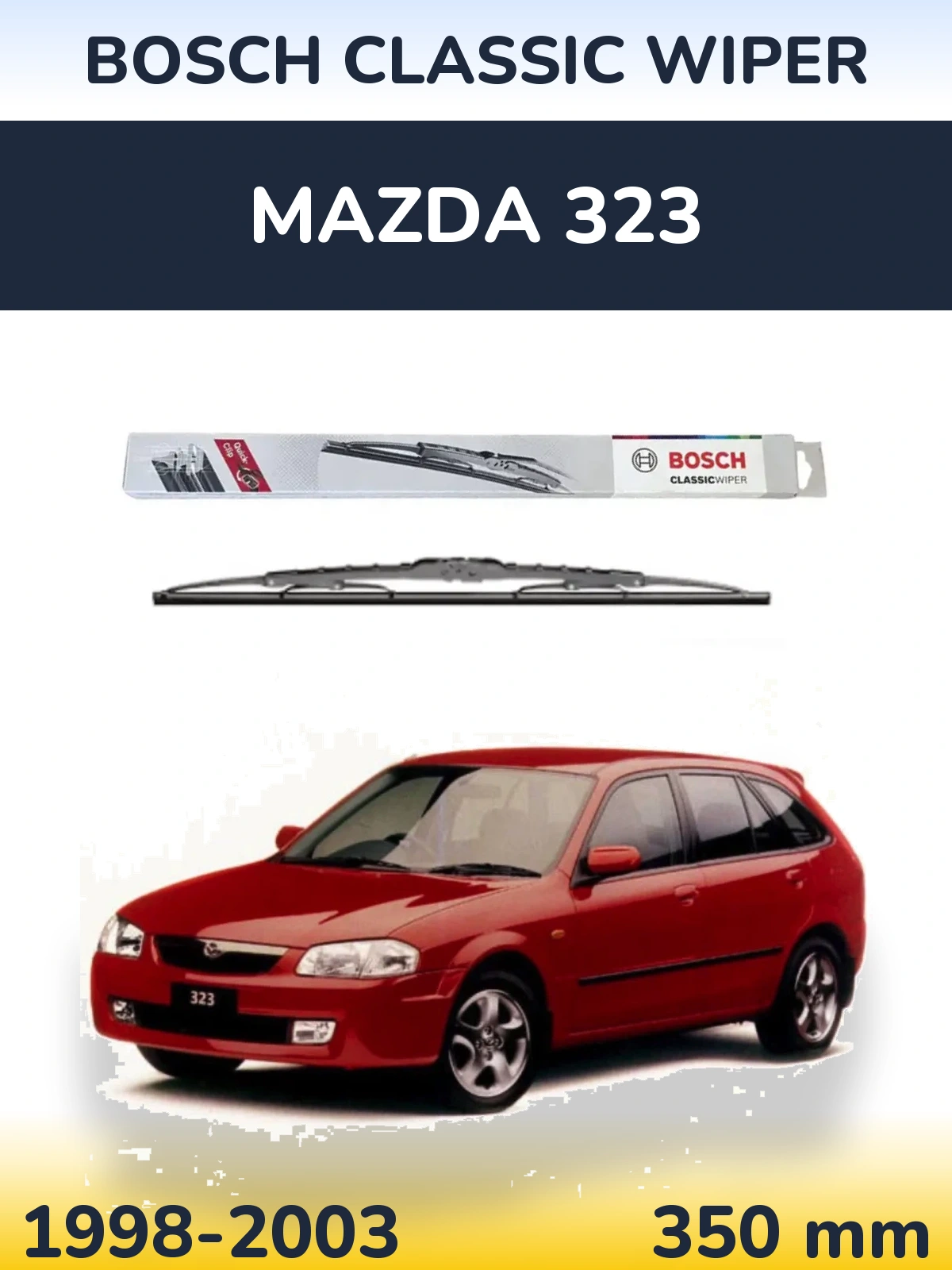 Задний дворник BOSCH Classic Wiper 340 мм для Mazda 323 1998-2003