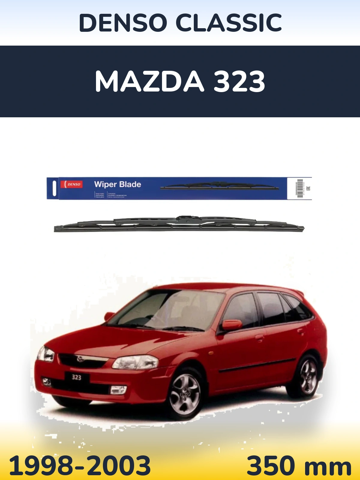 Tylna wycieraczka Denso Classic 350 mm do Mazda 323 1998-2003
