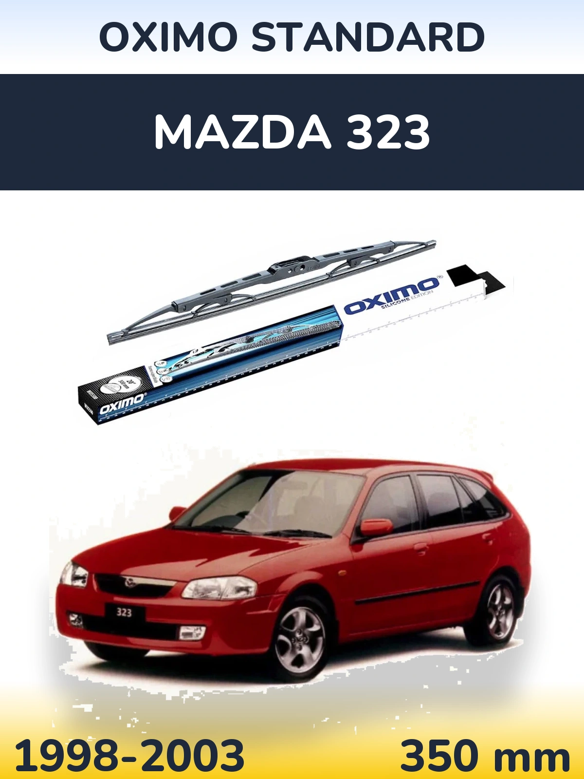 Rear wiper blade Oximo Standard 350 mm for Mazda 323 1998-2003