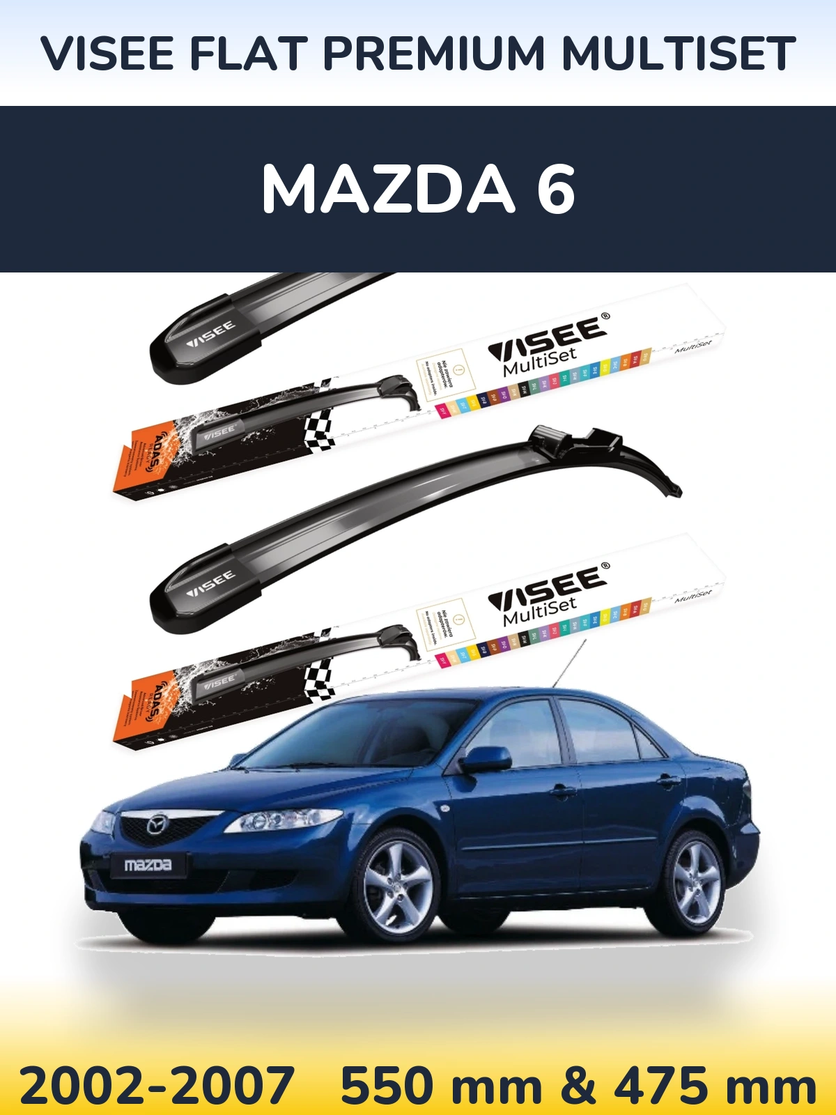 Комплект передніх щіток VISEE FLAT PREMIUM MultiSet 550 & 475 мм для Mazda 6 2002-2007