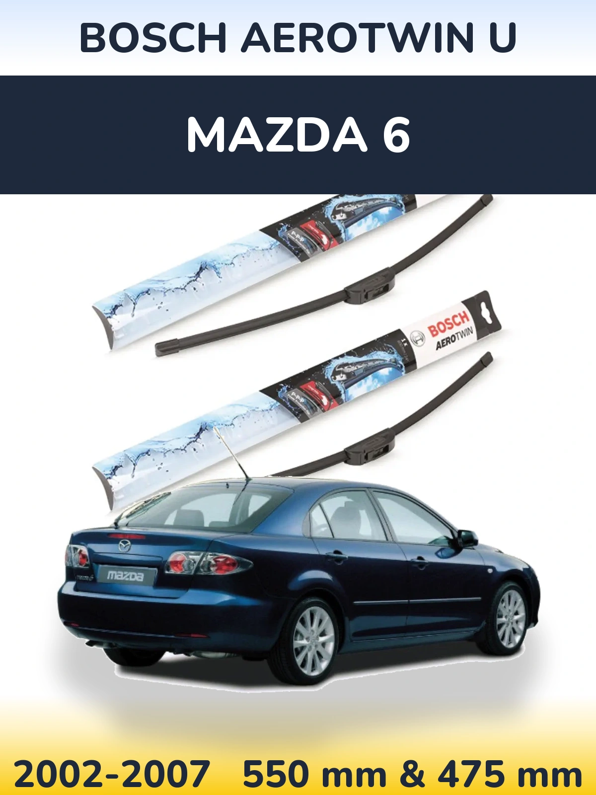 Комплект передніх щіток BOSCH AeroTwin U 550 & 475 мм для Mazda 6 2002-2007