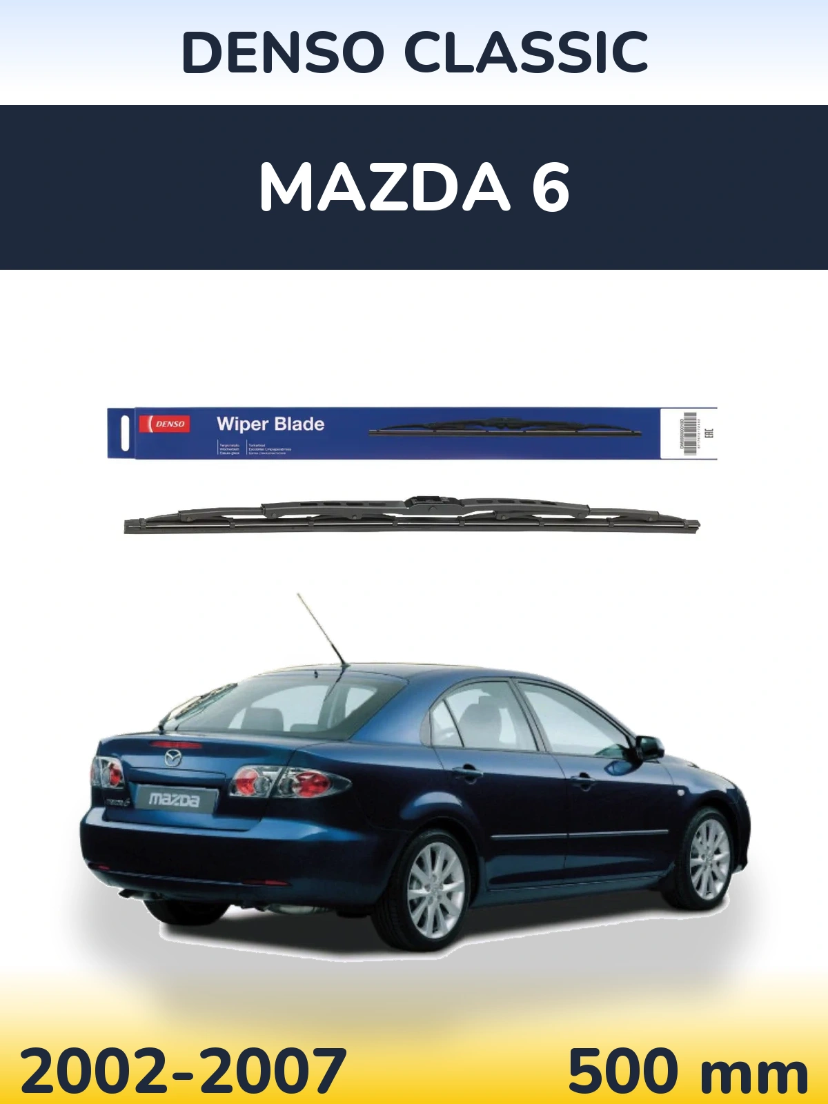 Tylna wycieraczka Denso Classic 500 mm do Mazda 6 2002-2007
