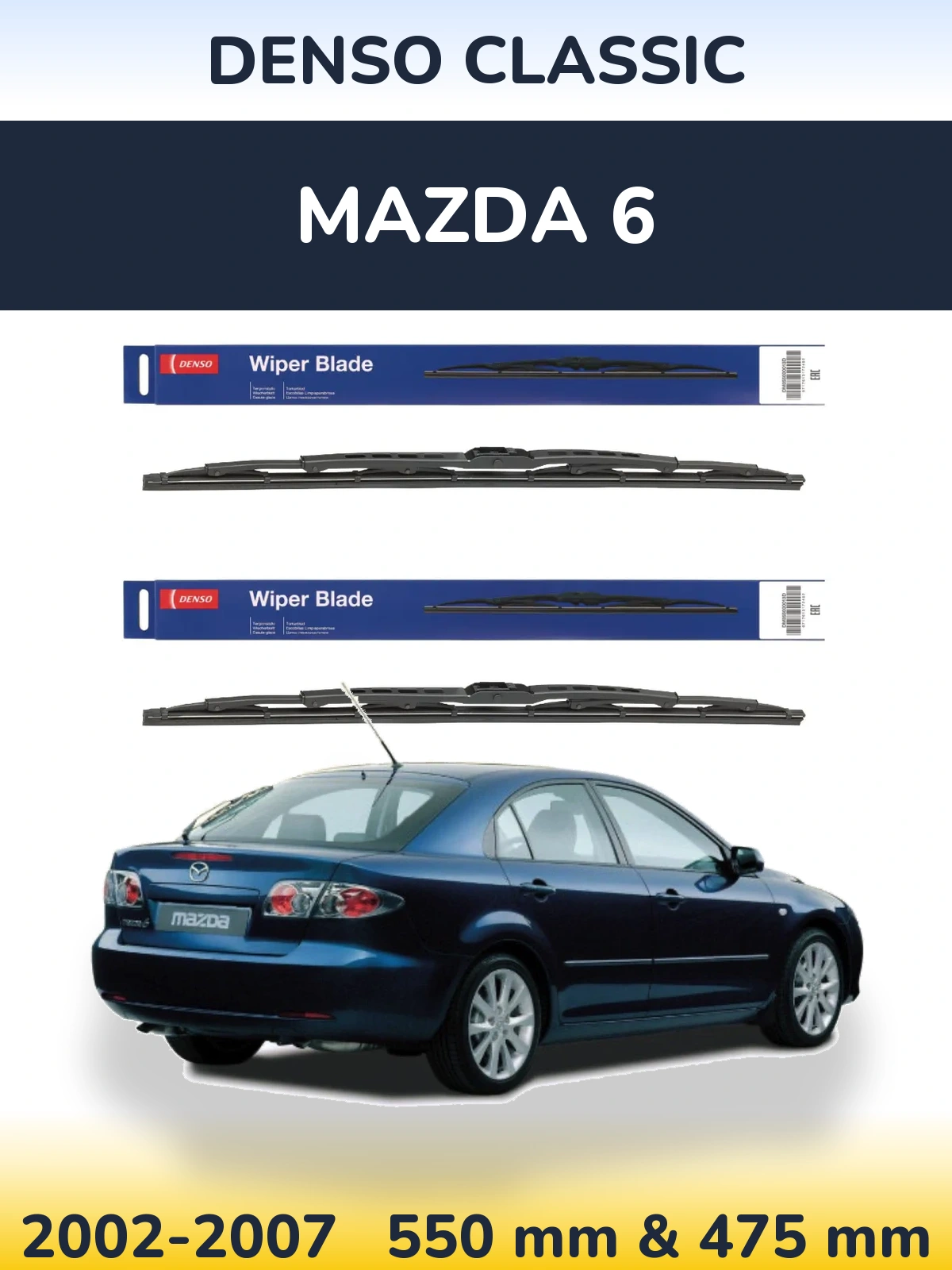 Komplet przednich wycieraczek Denso Classic 550 & 475 mm do Mazda 6 2002-2007