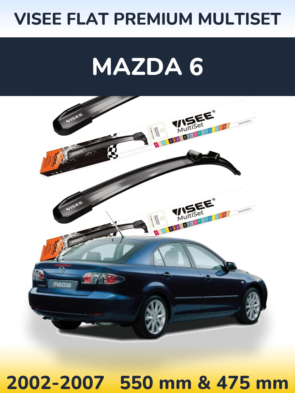 Комплект передних дворников VISEE FLAT PREMIUM MultiSet 550 & 475 мм для Mazda 6 2002-2007