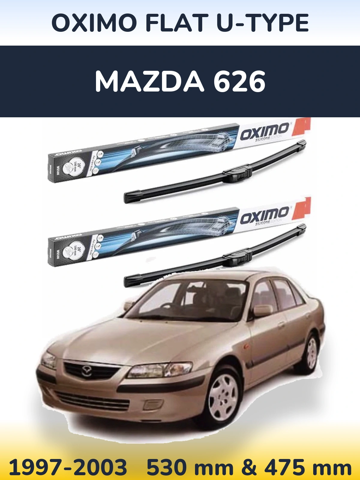 Комплект передніх щіток Oximo Flat U-type 530 & 475 мм для Mazda 626 1997-2003