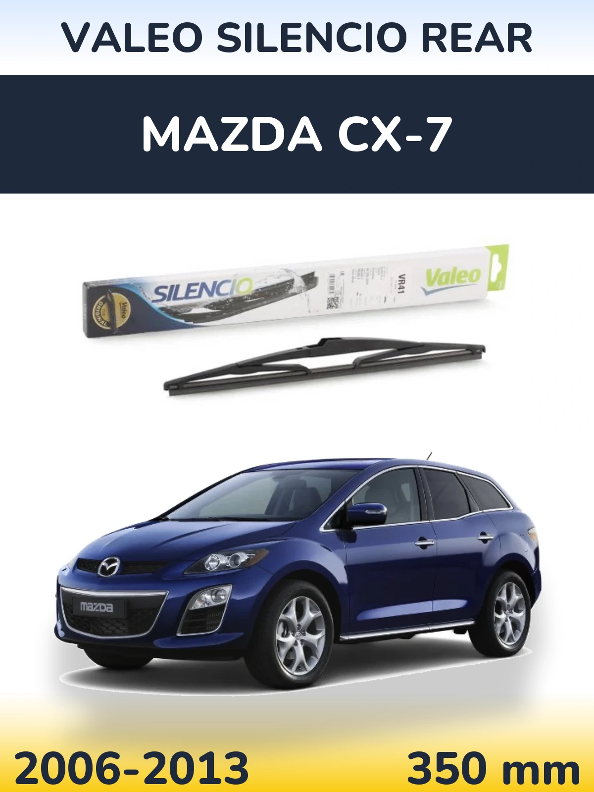Задний дворник Valeo Silencio Rear 345 мм для Mazda CX-7 2006-2013