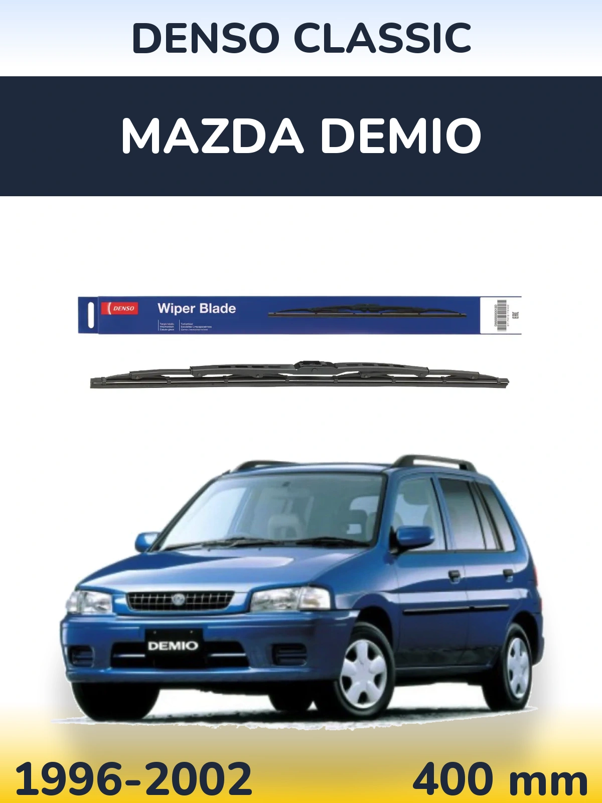 Rear wiper blade Denso Classic 400 mm for Mazda Demio 1996-2002