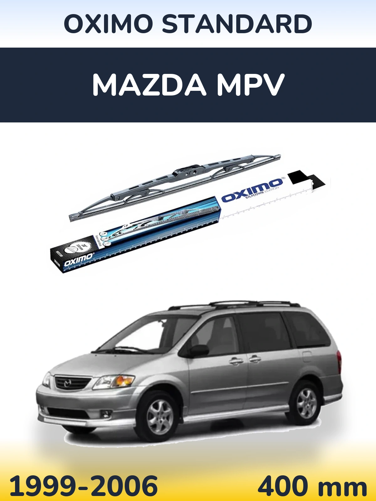 Tylna wycieraczka Oximo Standard 400 mm do Mazda MPV 1999-2006