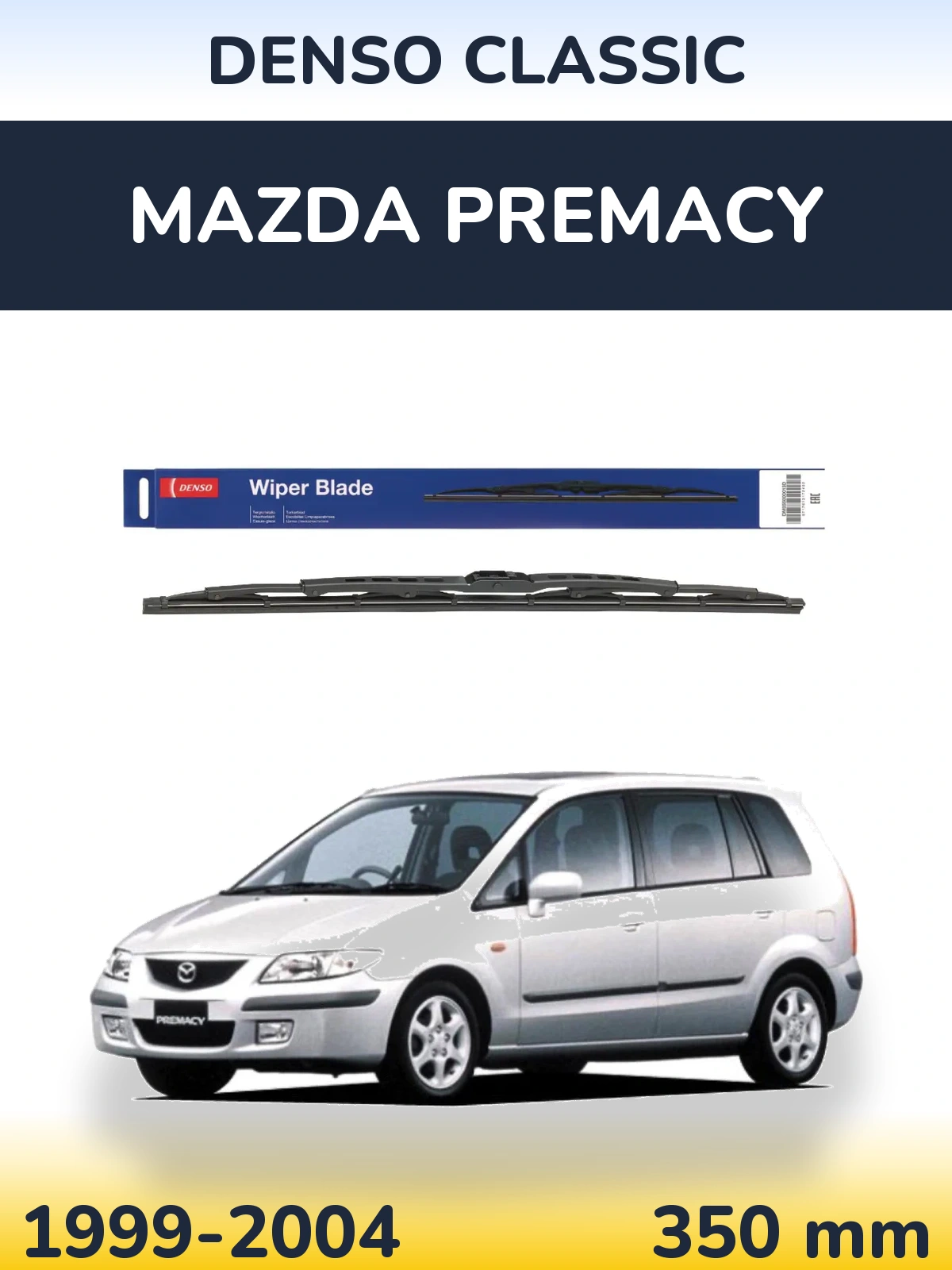 Tylna wycieraczka Denso Classic 350 mm do Mazda Premacy 1999-2004