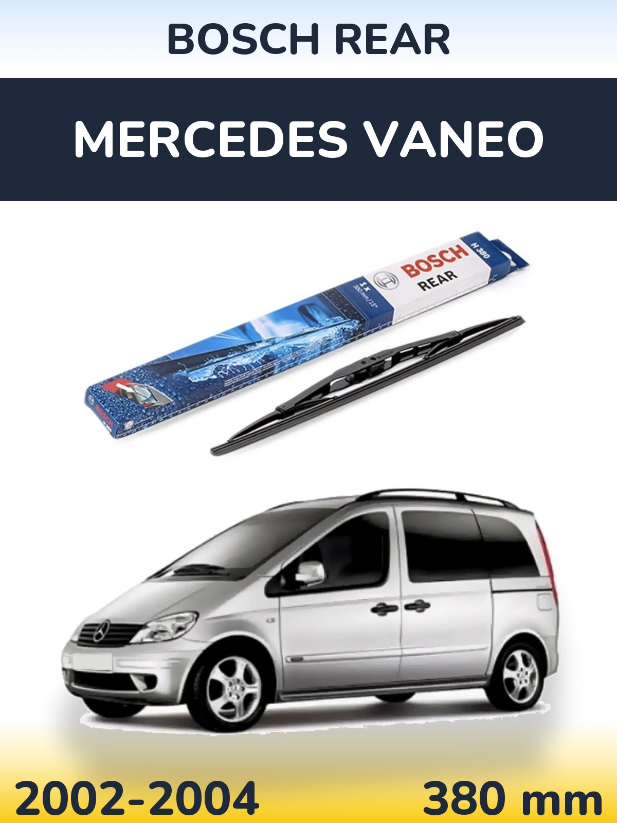 Задний дворник BOSCH Rear 380 мм для Mercedes Vaneo 2002-2004