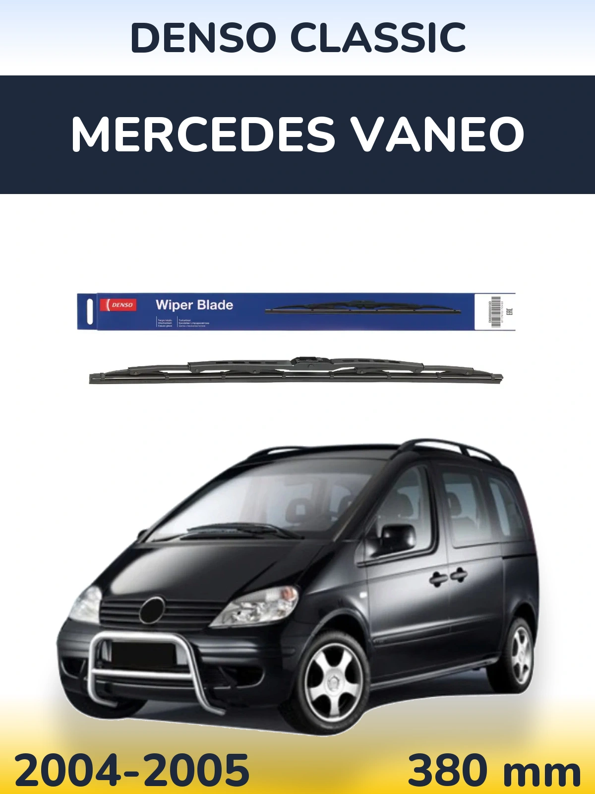 Tylna wycieraczka Denso Classic 380 mm do Mercedes Vaneo 2004-2005