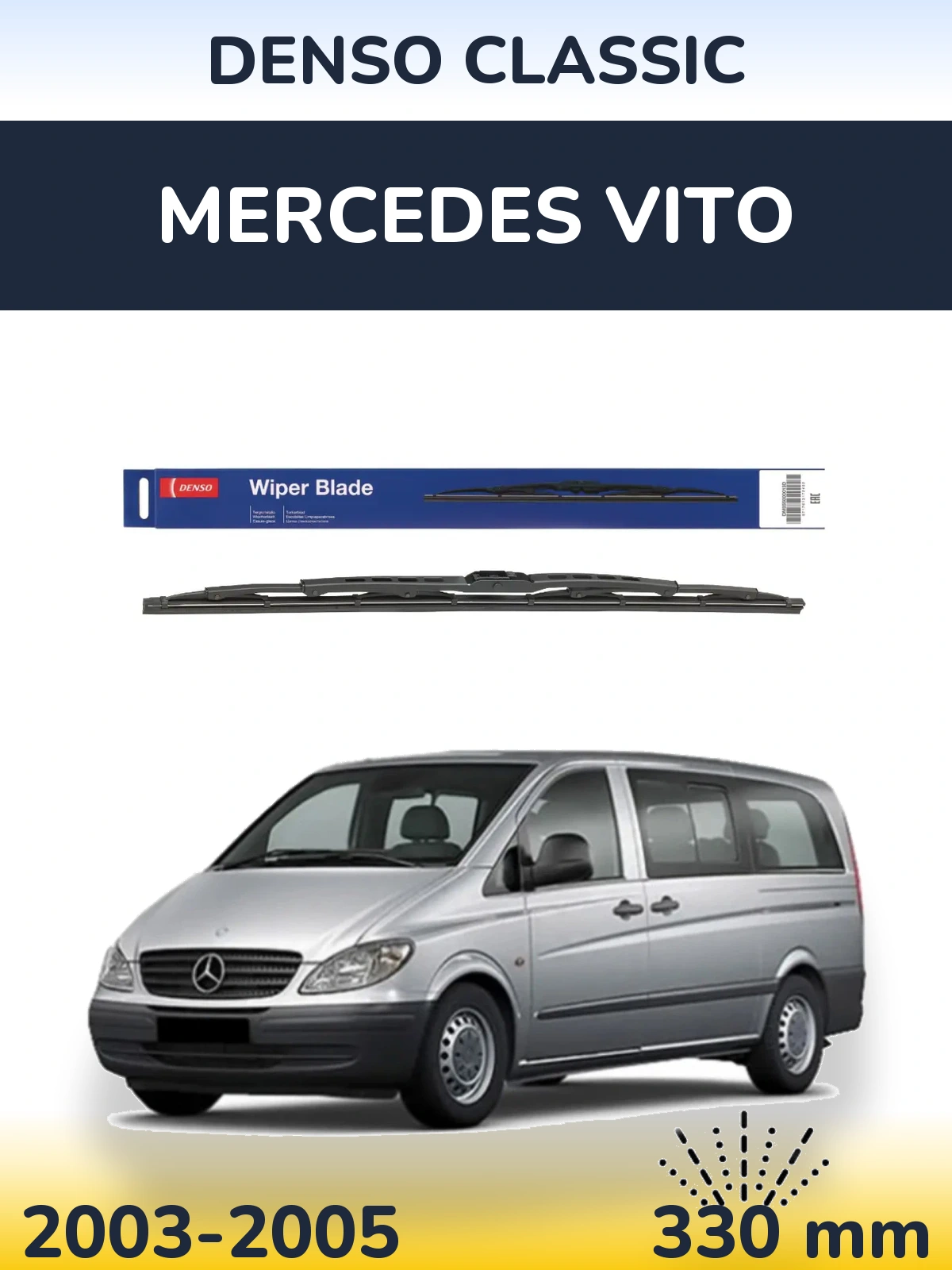 Tylna wycieraczka Denso Classic 330 mm do Mercedes Vito 2003-2005