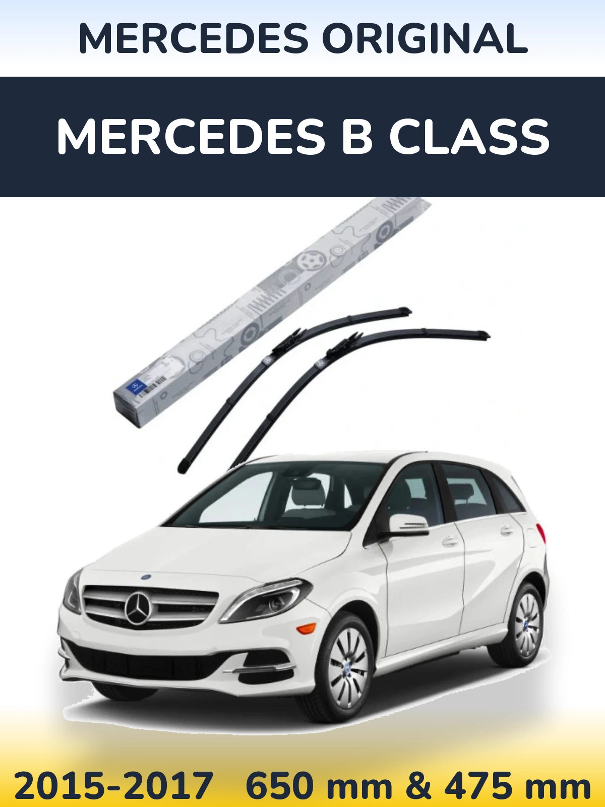 Комплект передних дворников Mercedes OEM Mercedes Original 650 & 475 мм для Mercedes B Class 2015-2017