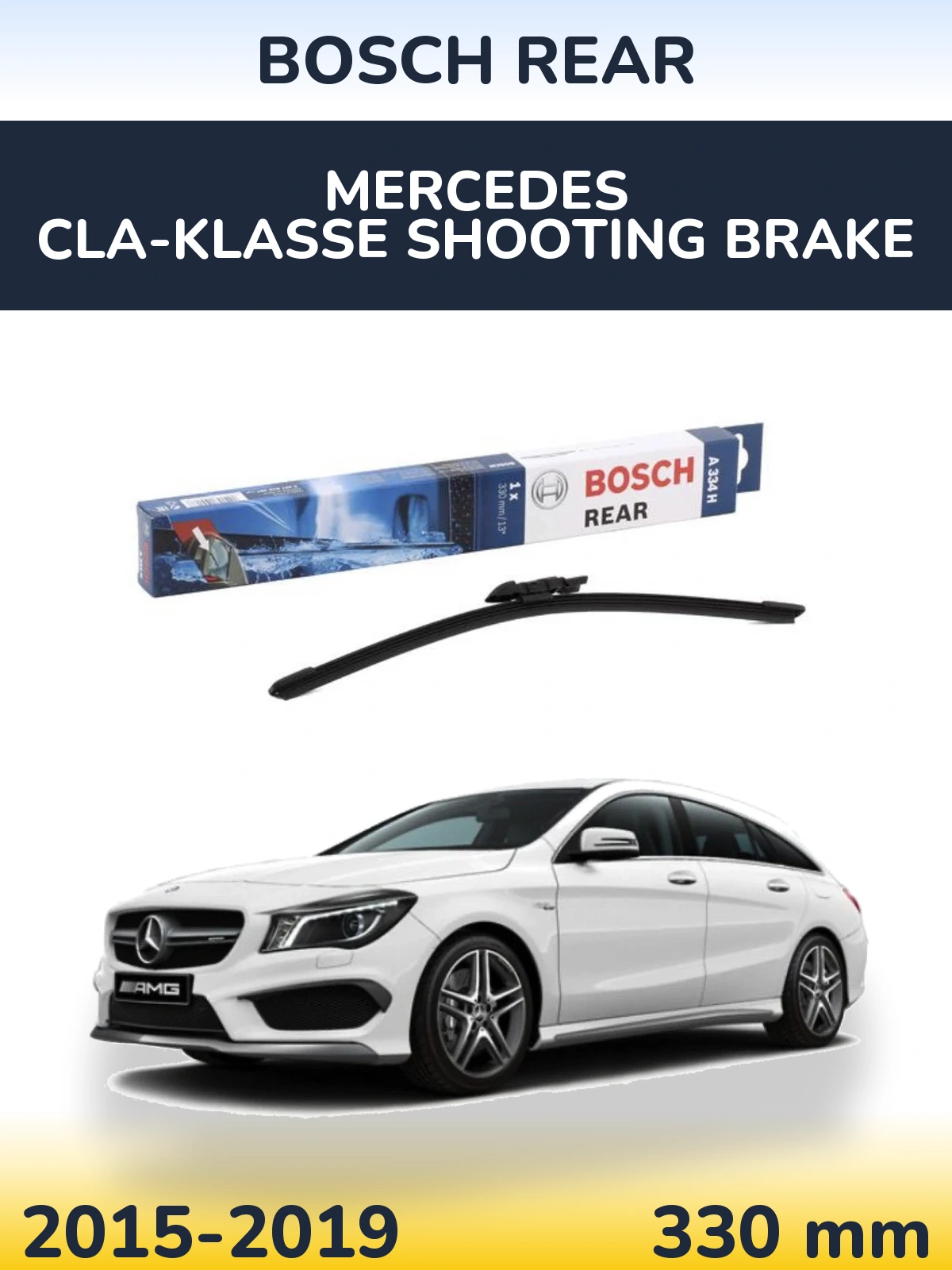 Задний дворник BOSCH Rear 330 мм для Mercedes CLA-Klasse Shooting Brake 2015-2019