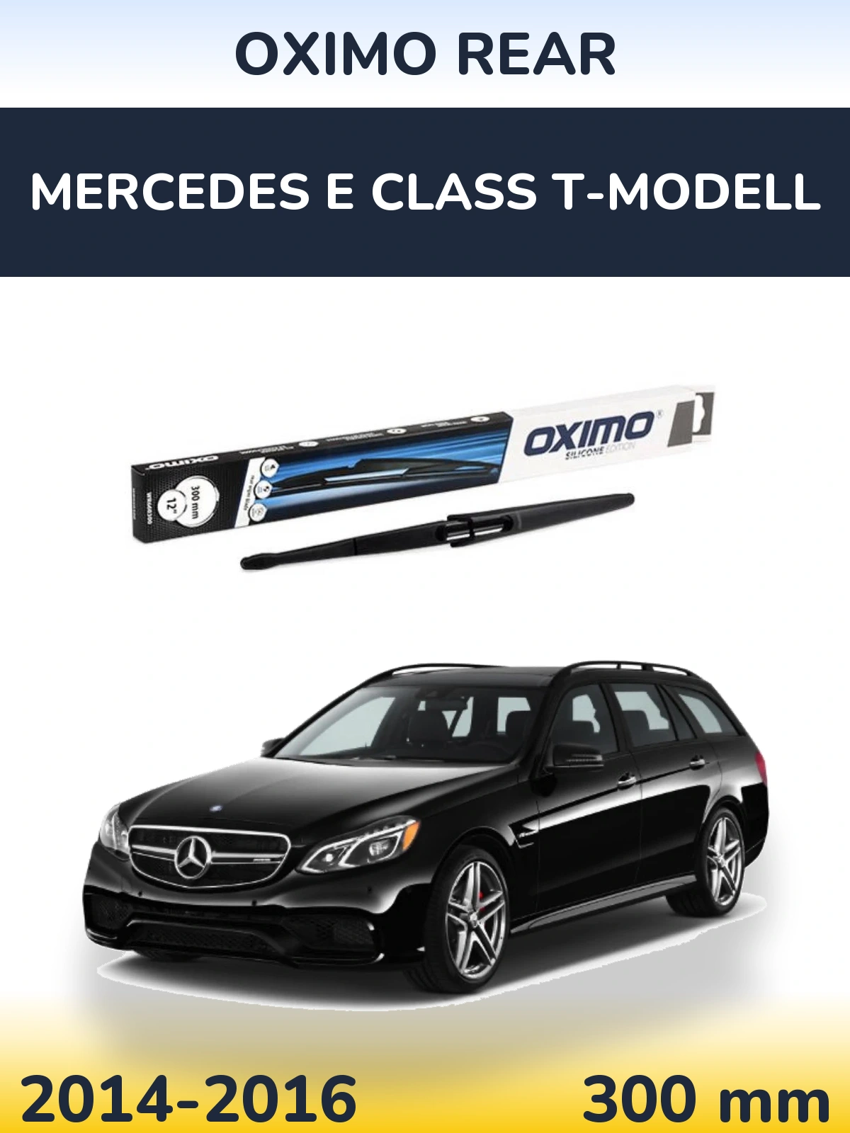 Задний дворник Oximo Rear 300 мм для Mercedes E Class T-Модельl 2014-2016